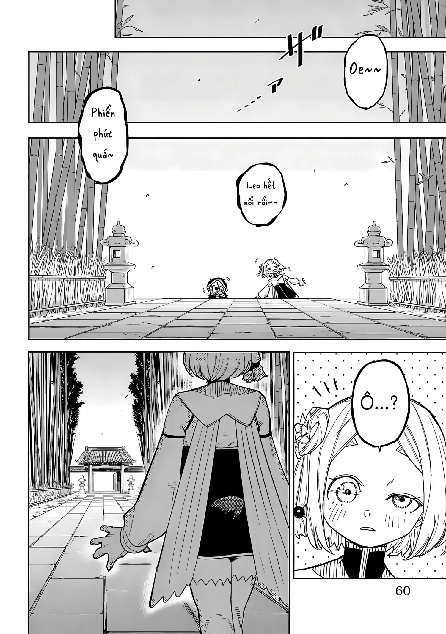 đọc truyện Shy Chương 215 ảnh 15 tại Thiên Thai Truyện