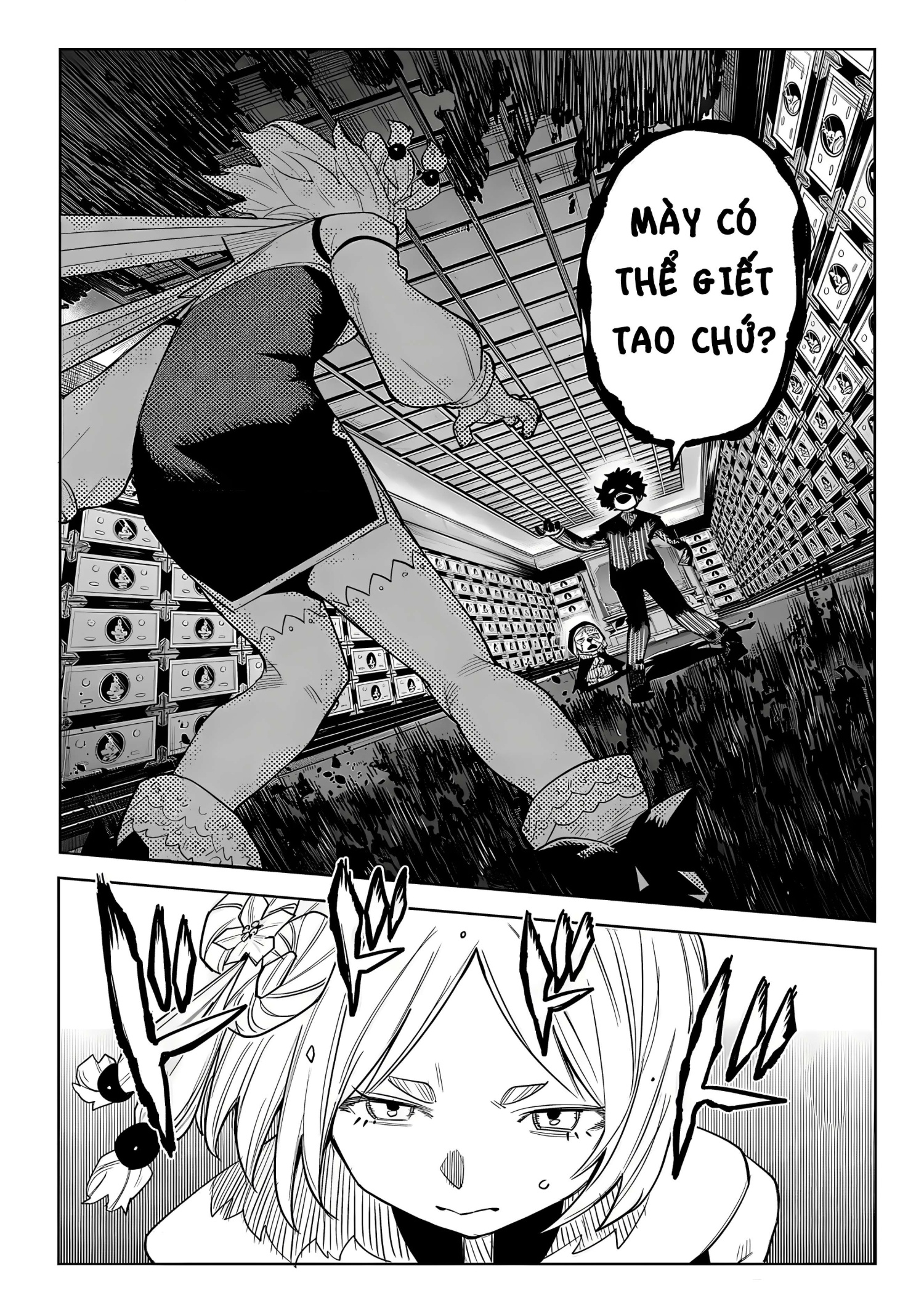 đọc truyện Shy Chương 216 ảnh 20 tại Thiên Thai Truyện