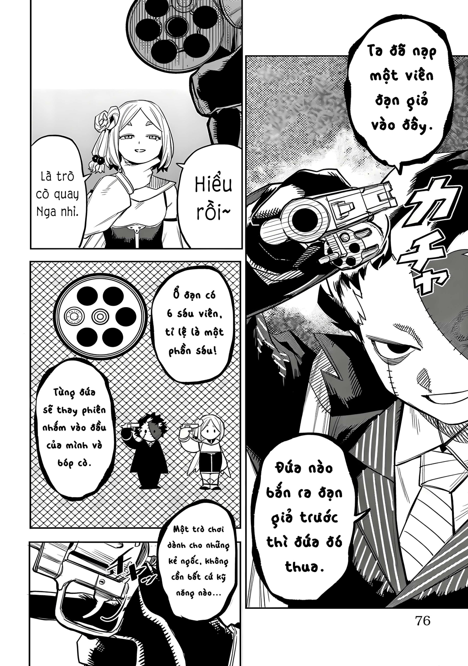 đọc truyện Shy Chương 216 ảnh 9 tại Thiên Thai Truyện