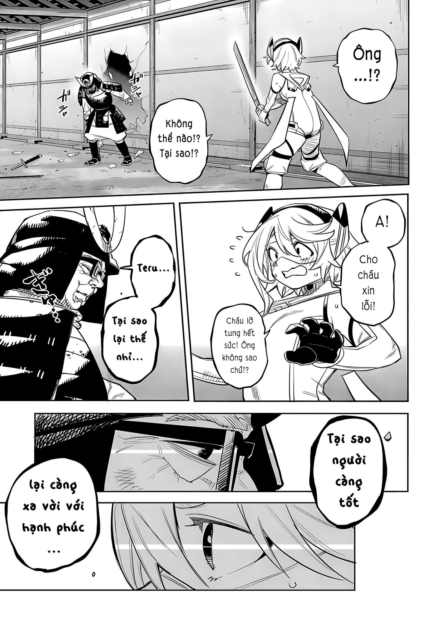 đọc truyện Shy Chương 217 ảnh 12 tại Thiên Thai Truyện