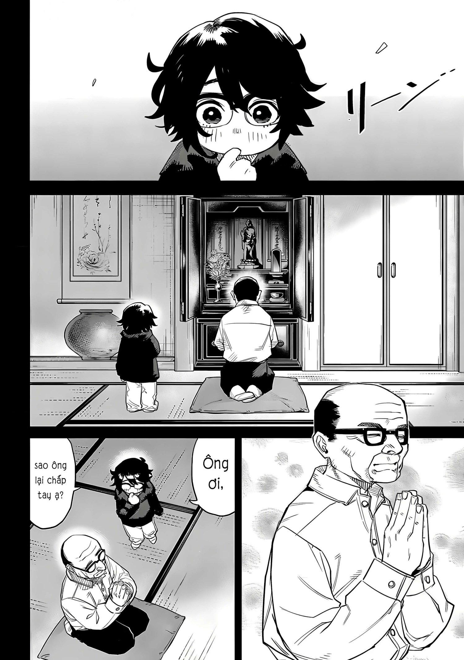 đọc truyện Shy Chương 217 ảnh 15 tại Thiên Thai Truyện