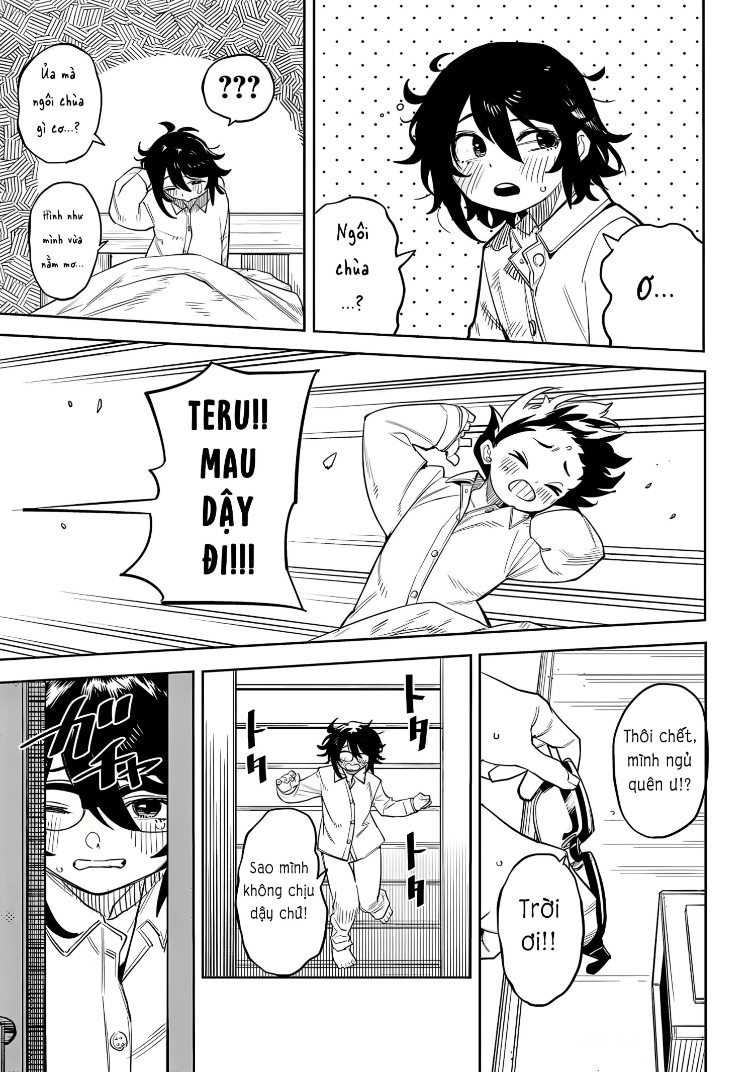 đọc truyện Shy Chương 217 ảnh 20 tại Thiên Thai Truyện