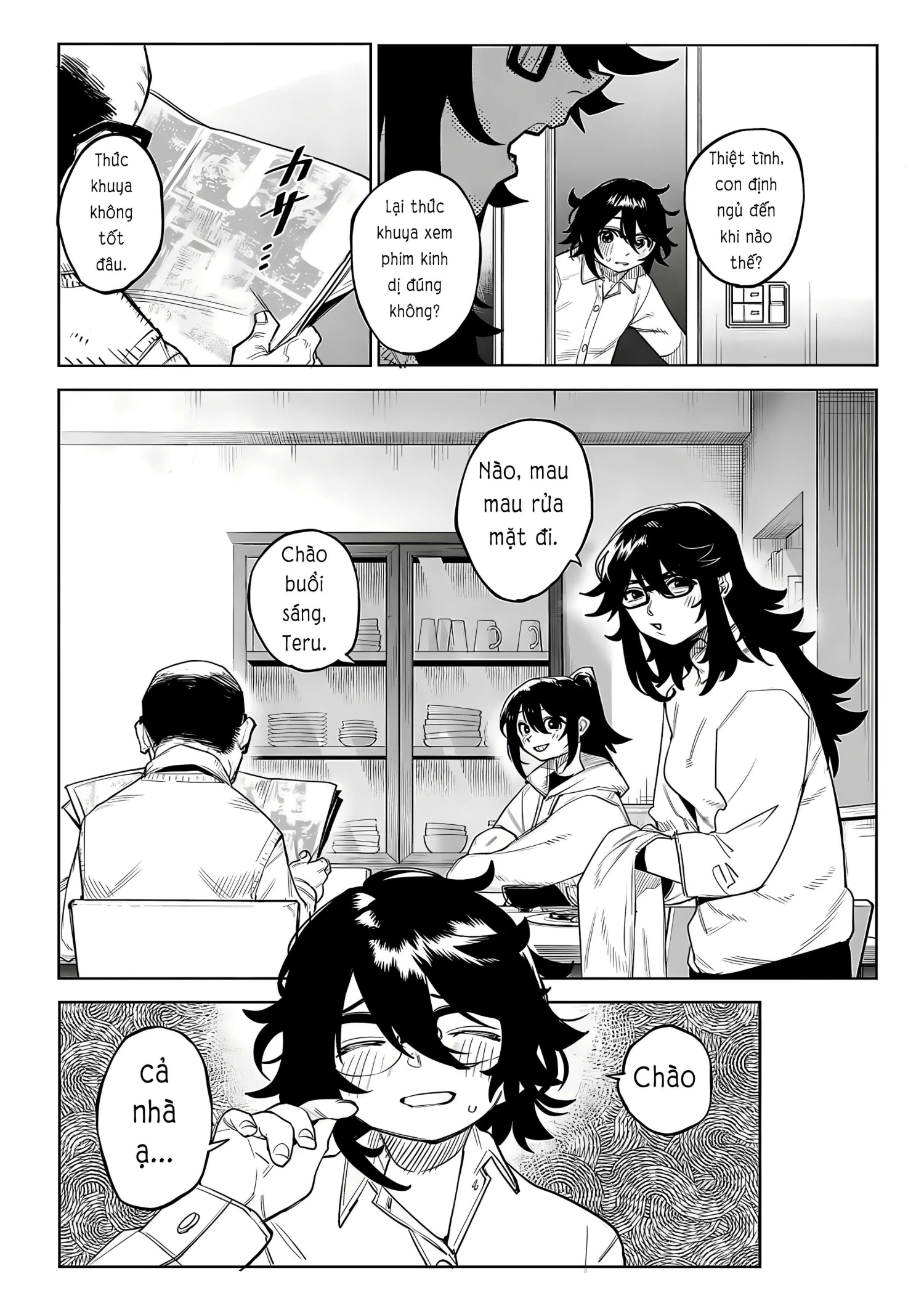 đọc truyện Shy Chương 217 ảnh 21 tại Thiên Thai Truyện