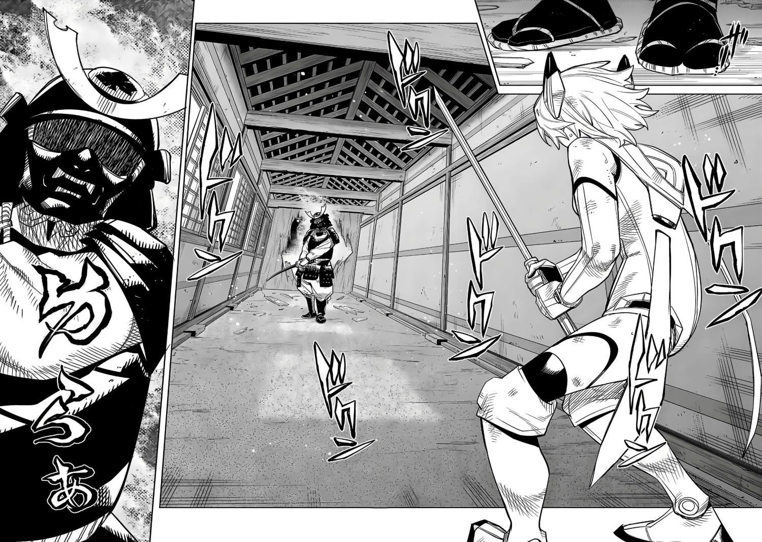 đọc truyện Shy Chương 217 ảnh 4 tại Thiên Thai Truyện