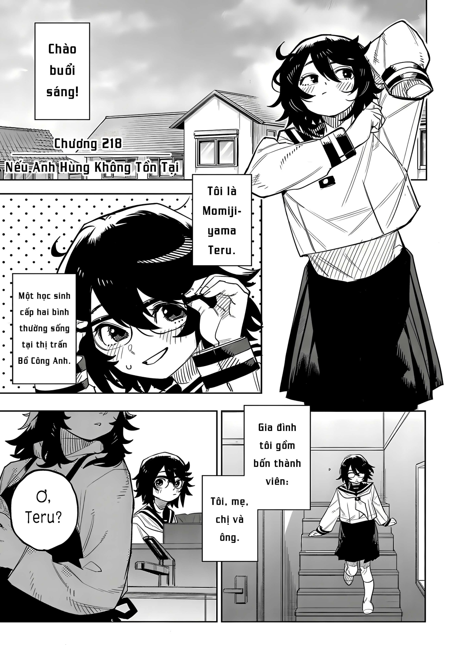 đọc truyện Shy Chương 218 ảnh 3 tại Thiên Thai Truyện