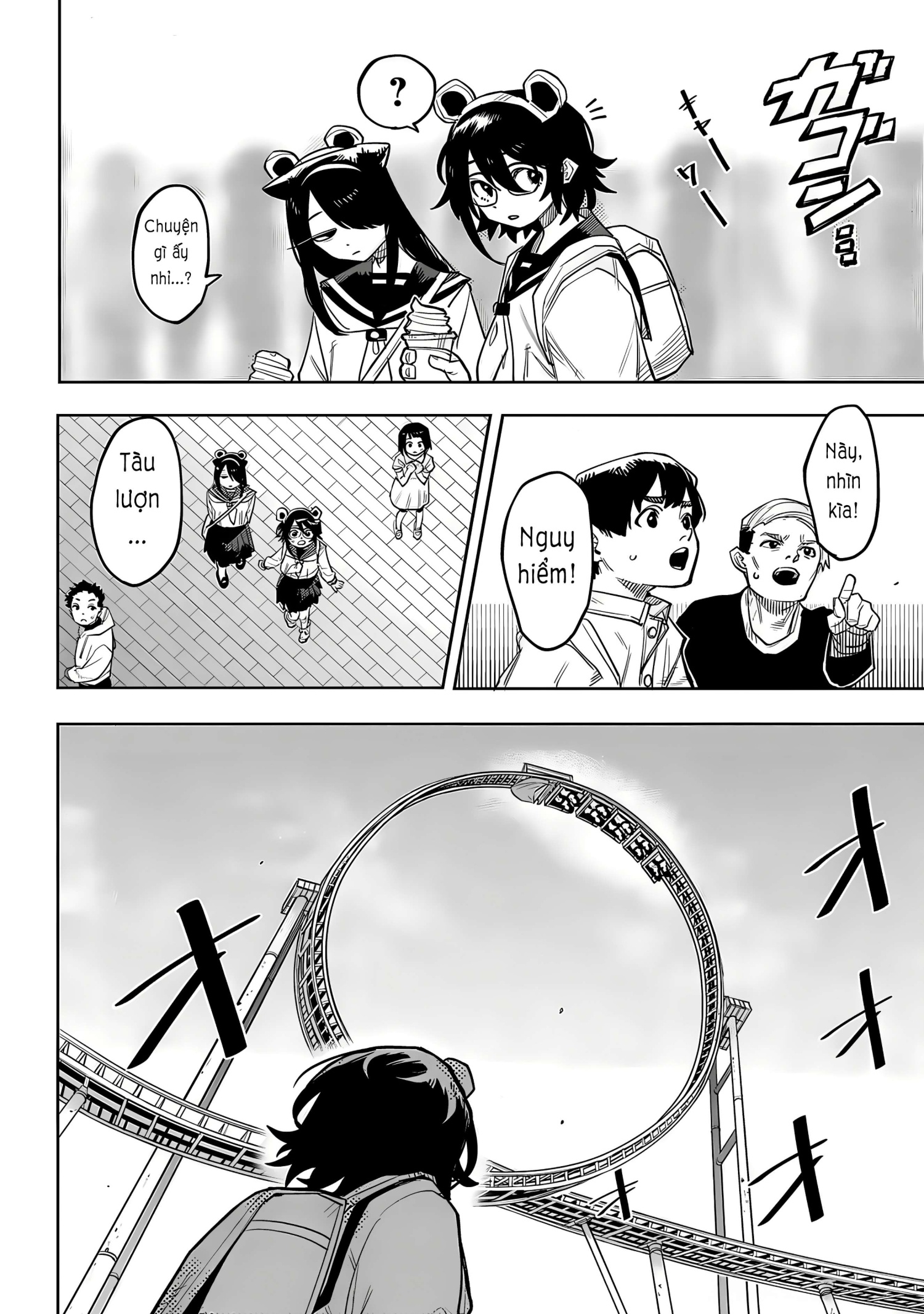 đọc truyện Shy Chương 218 ảnh 14 tại Thiên Thai Truyện