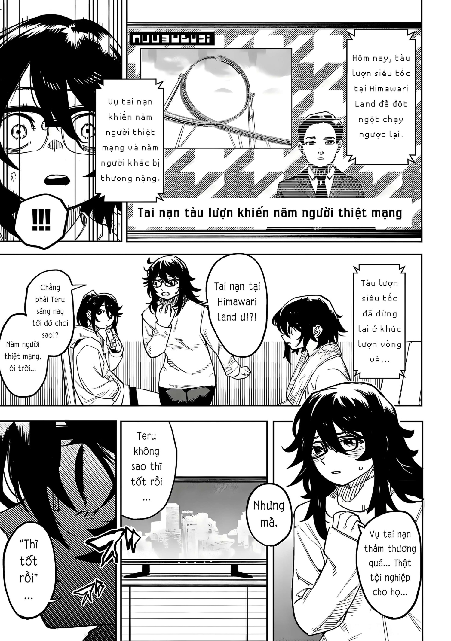 đọc truyện Shy Chương 218 ảnh 17 tại Thiên Thai Truyện