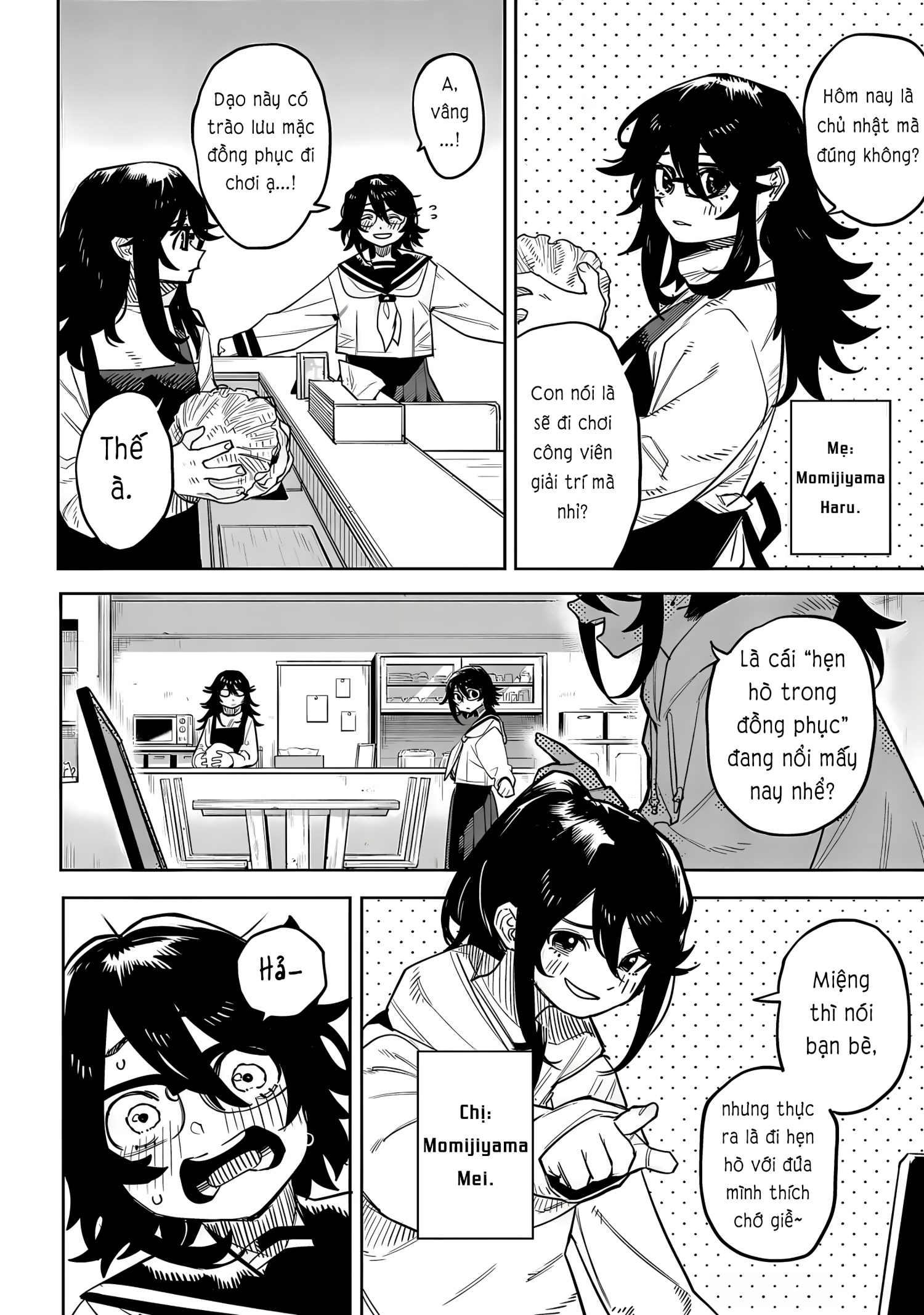 đọc truyện Shy Chương 218 ảnh 4 tại Thiên Thai Truyện