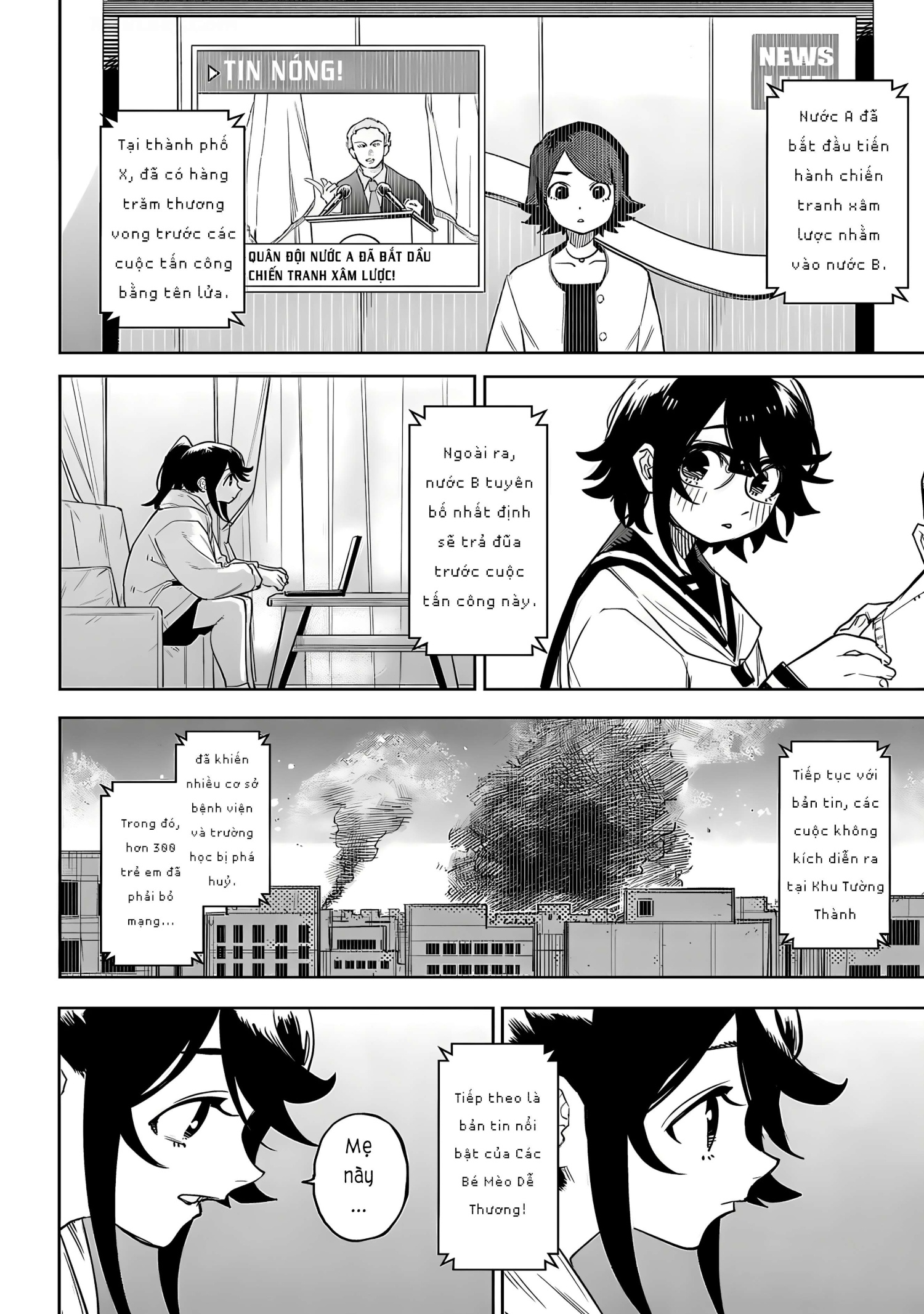 đọc truyện Shy Chương 218 ảnh 6 tại Thiên Thai Truyện