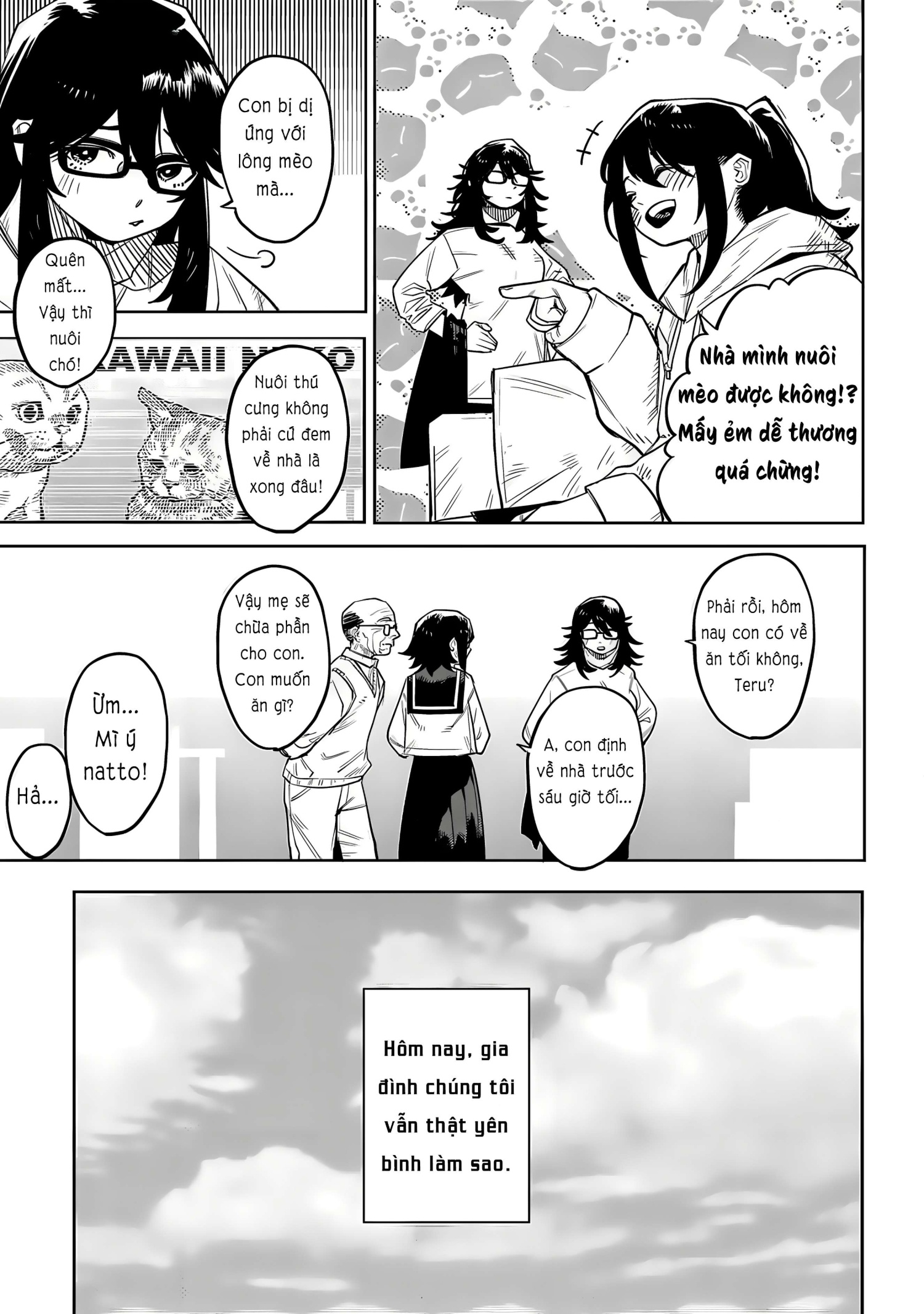 đọc truyện Shy Chương 218 ảnh 7 tại Thiên Thai Truyện