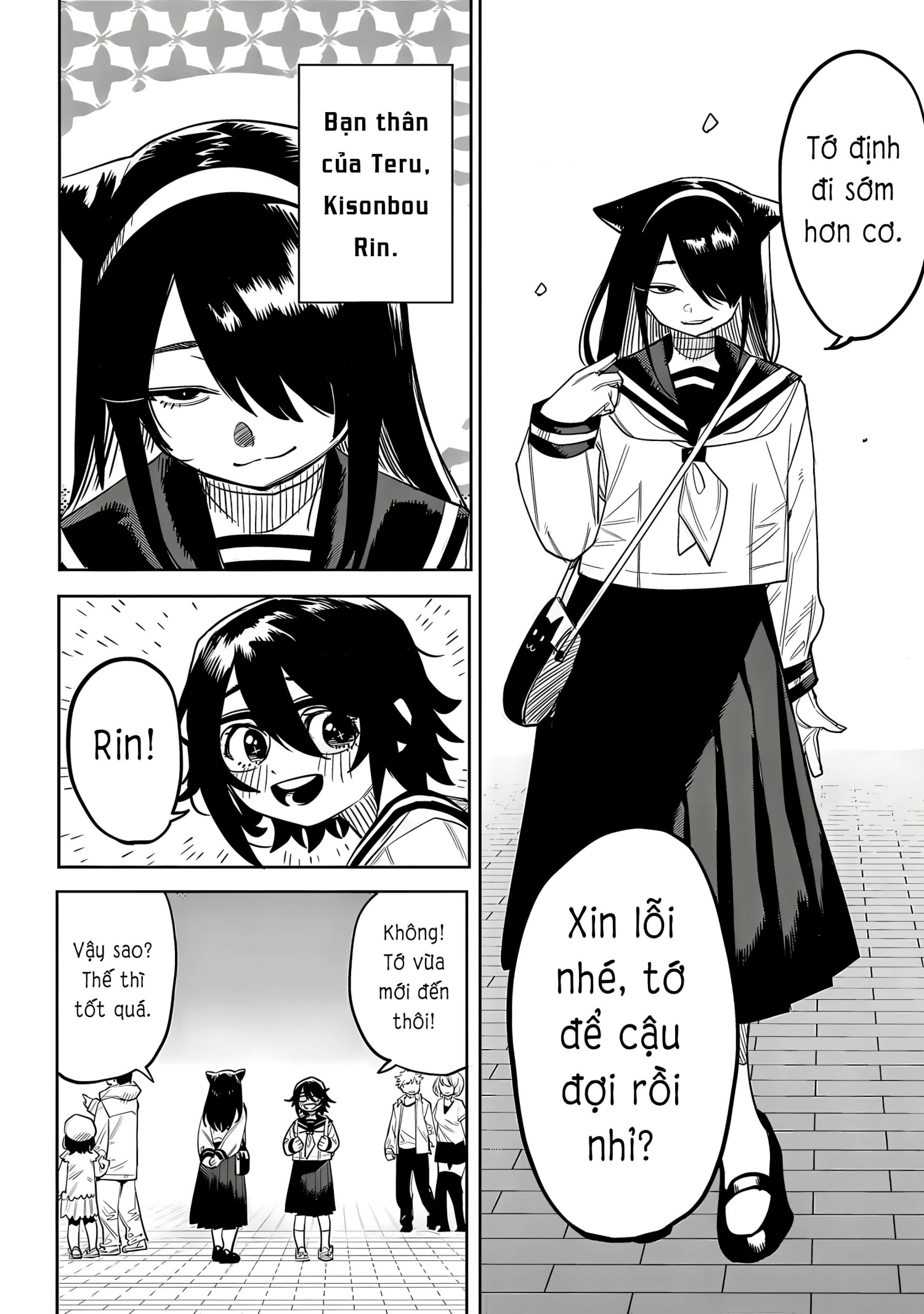 đọc truyện Shy Chương 218 ảnh 10 tại Thiên Thai Truyện