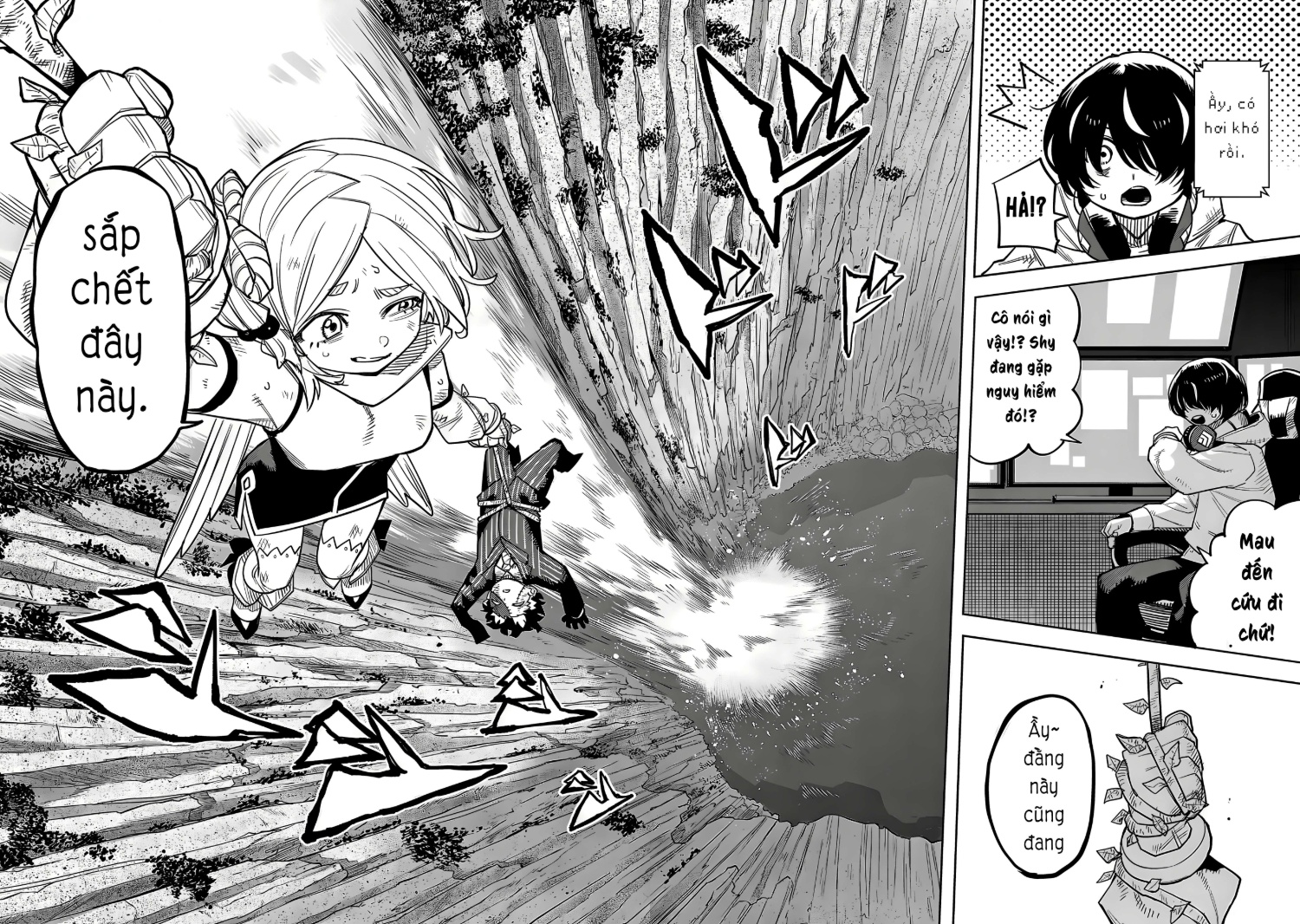 đọc truyện Shy Chương 219 ảnh 3 tại Thiên Thai Truyện