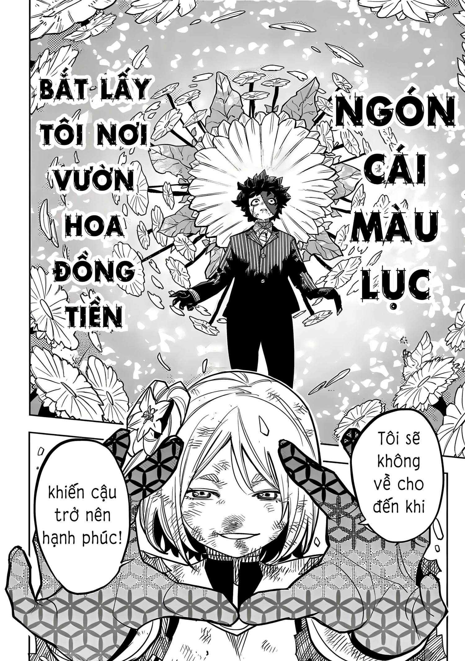 đọc truyện Shy Chương 219 ảnh 12 tại Thiên Thai Truyện