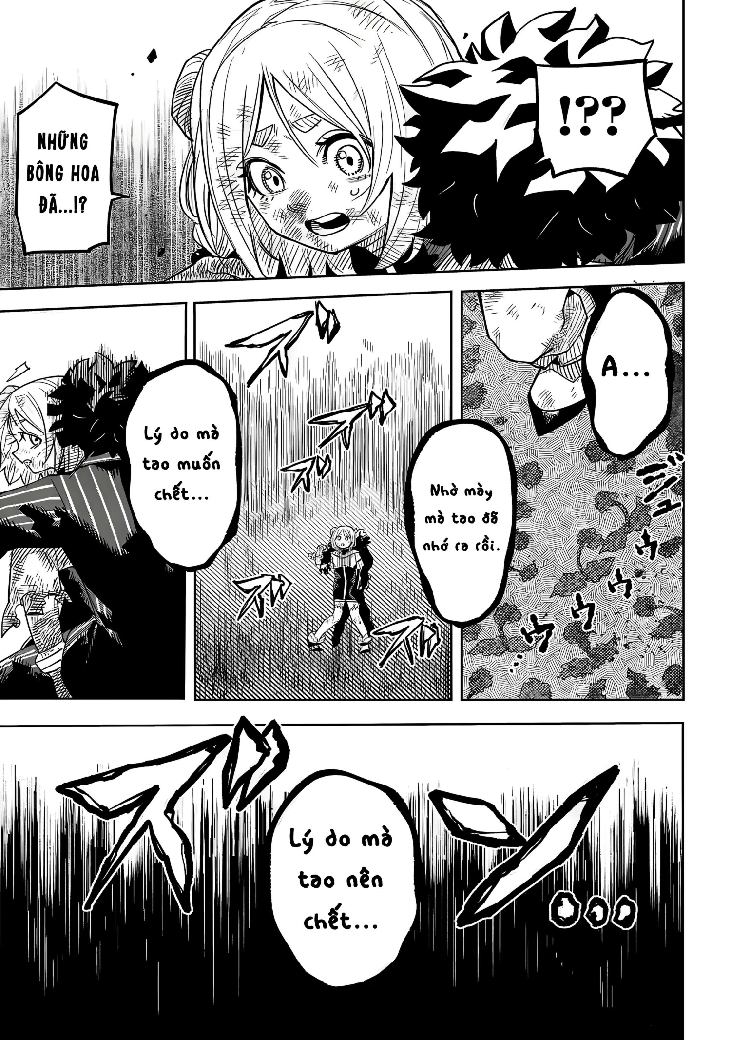 đọc truyện Shy Chương 219 ảnh 15 tại Thiên Thai Truyện