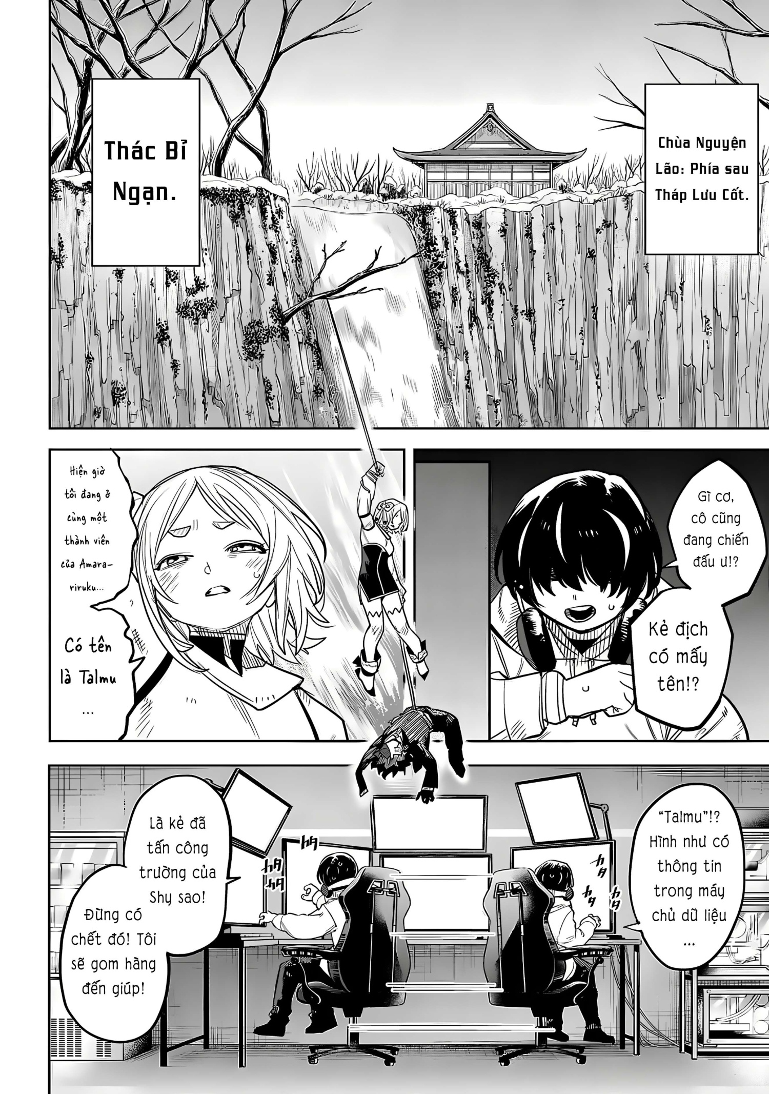 đọc truyện Shy Chương 219 ảnh 4 tại Thiên Thai Truyện