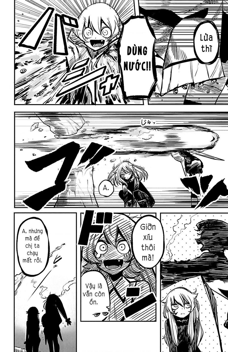 đọc truyện Shy Chương 22 ảnh 13 tại Thiên Thai Truyện