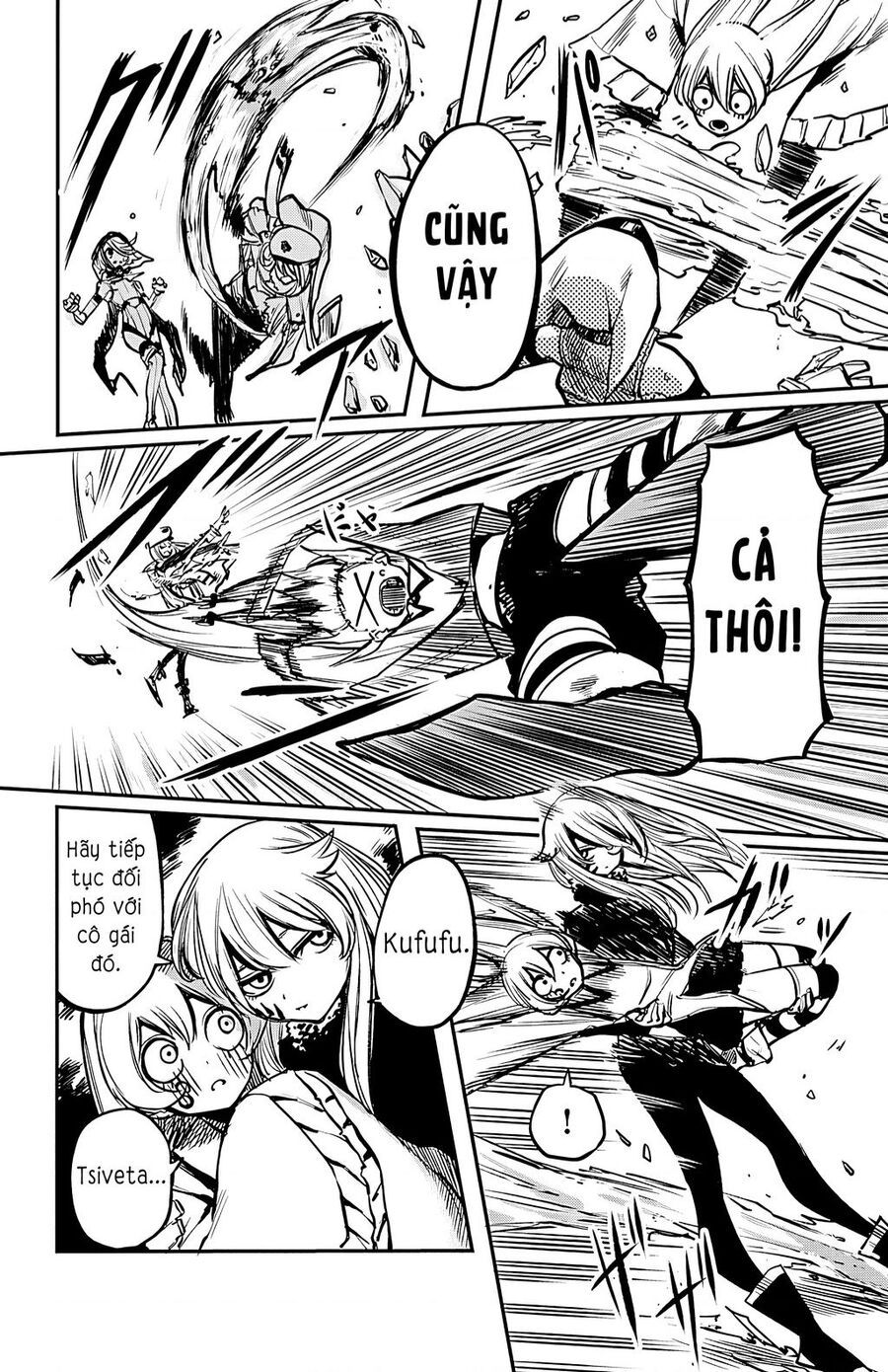 đọc truyện Shy Chương 22 ảnh 5 tại Thiên Thai Truyện