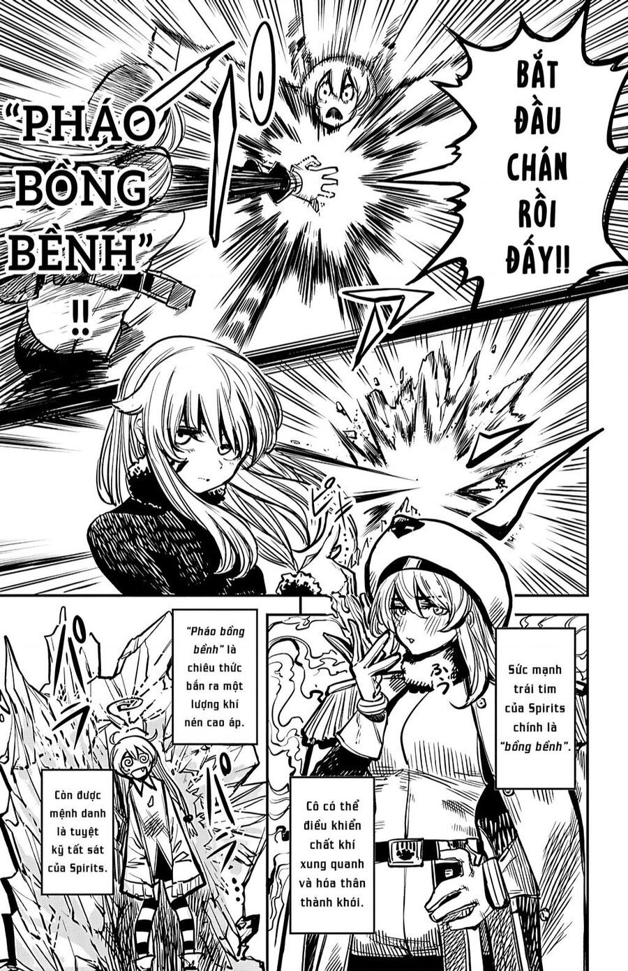 đọc truyện Shy Chương 22 ảnh 7 tại Thiên Thai Truyện