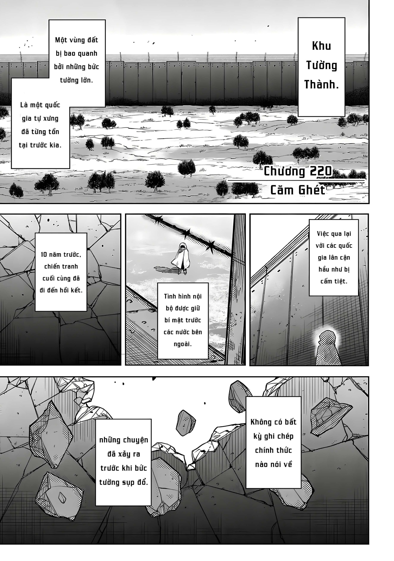 đọc truyện Shy Chương 220 ảnh 2 tại Thiên Thai Truyện