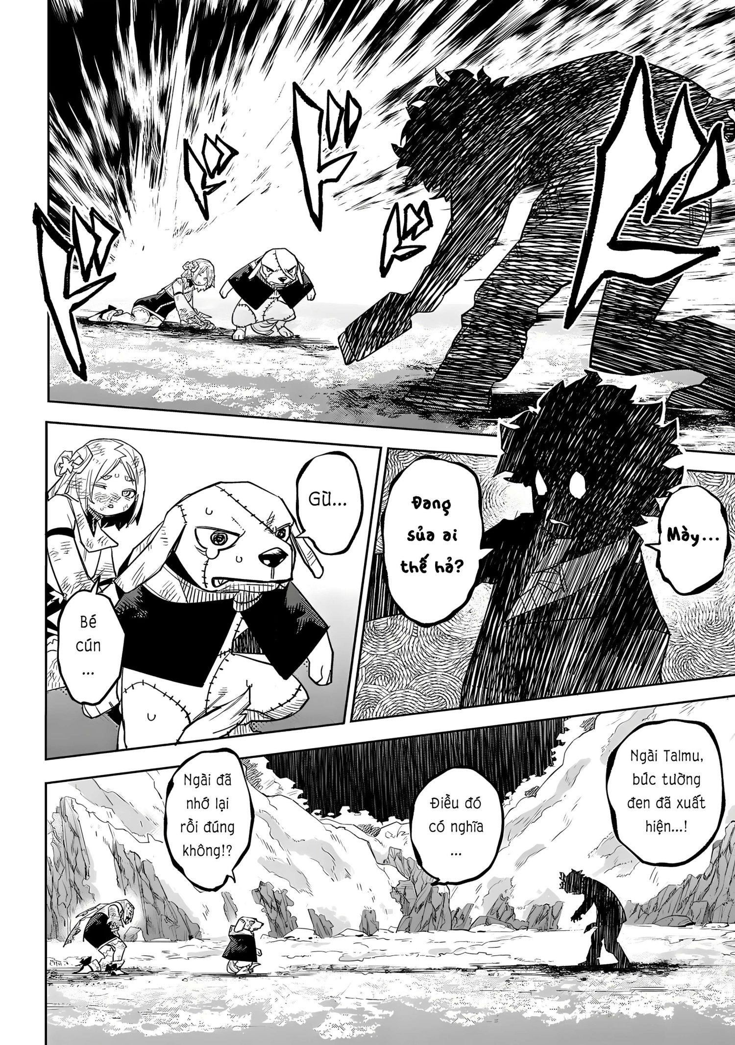 đọc truyện Shy Chương 220 ảnh 5 tại Thiên Thai Truyện