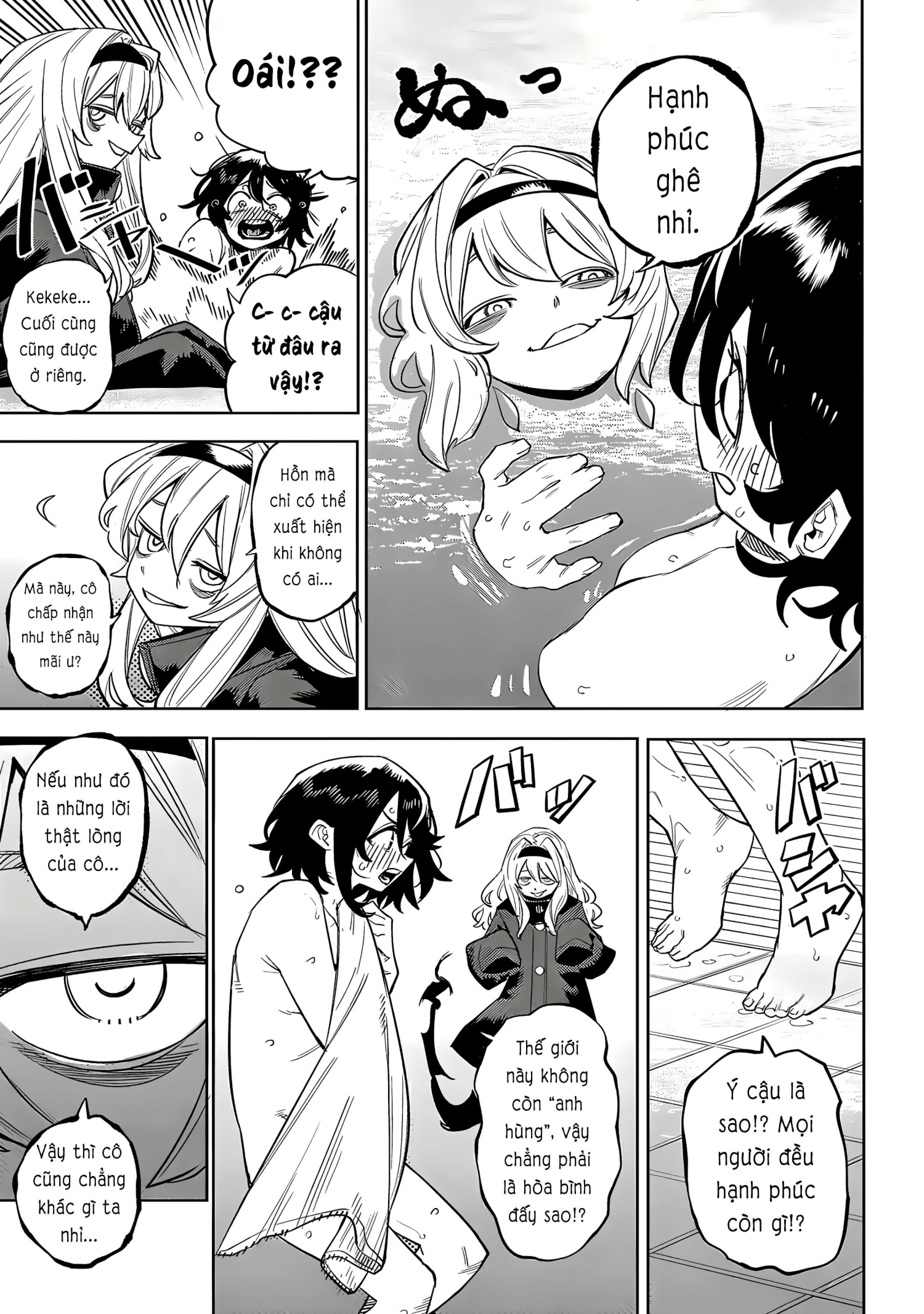 đọc truyện Shy Chương 221 ảnh 16 tại Thiên Thai Truyện