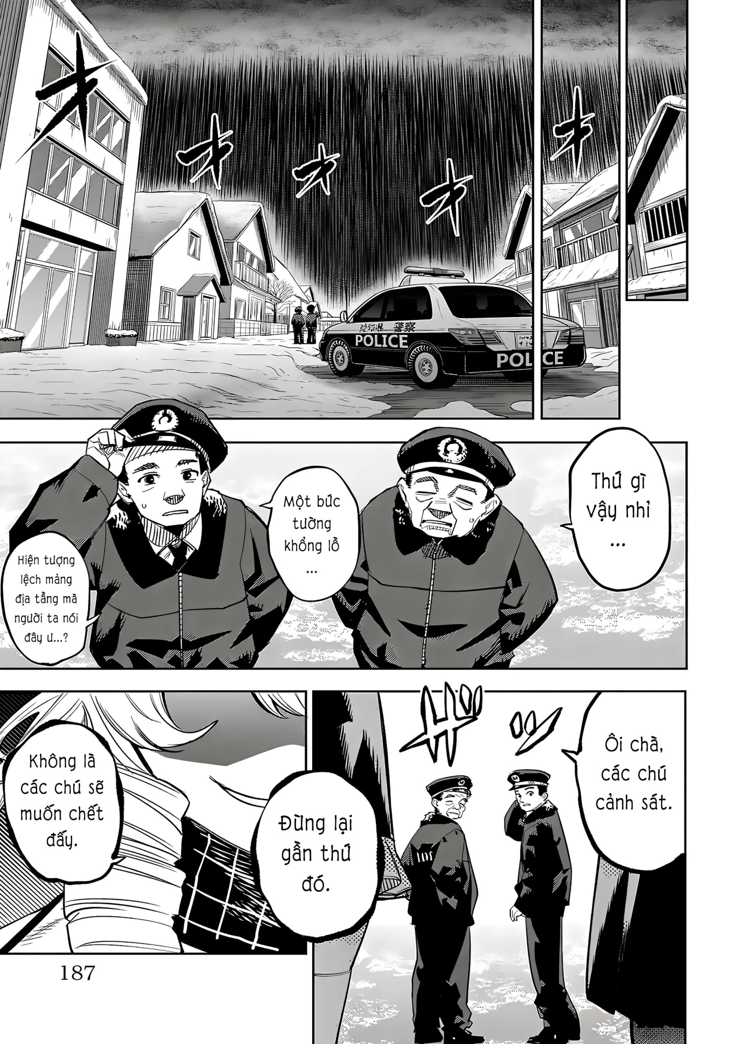 đọc truyện Shy Chương 221 ảnh 20 tại Thiên Thai Truyện