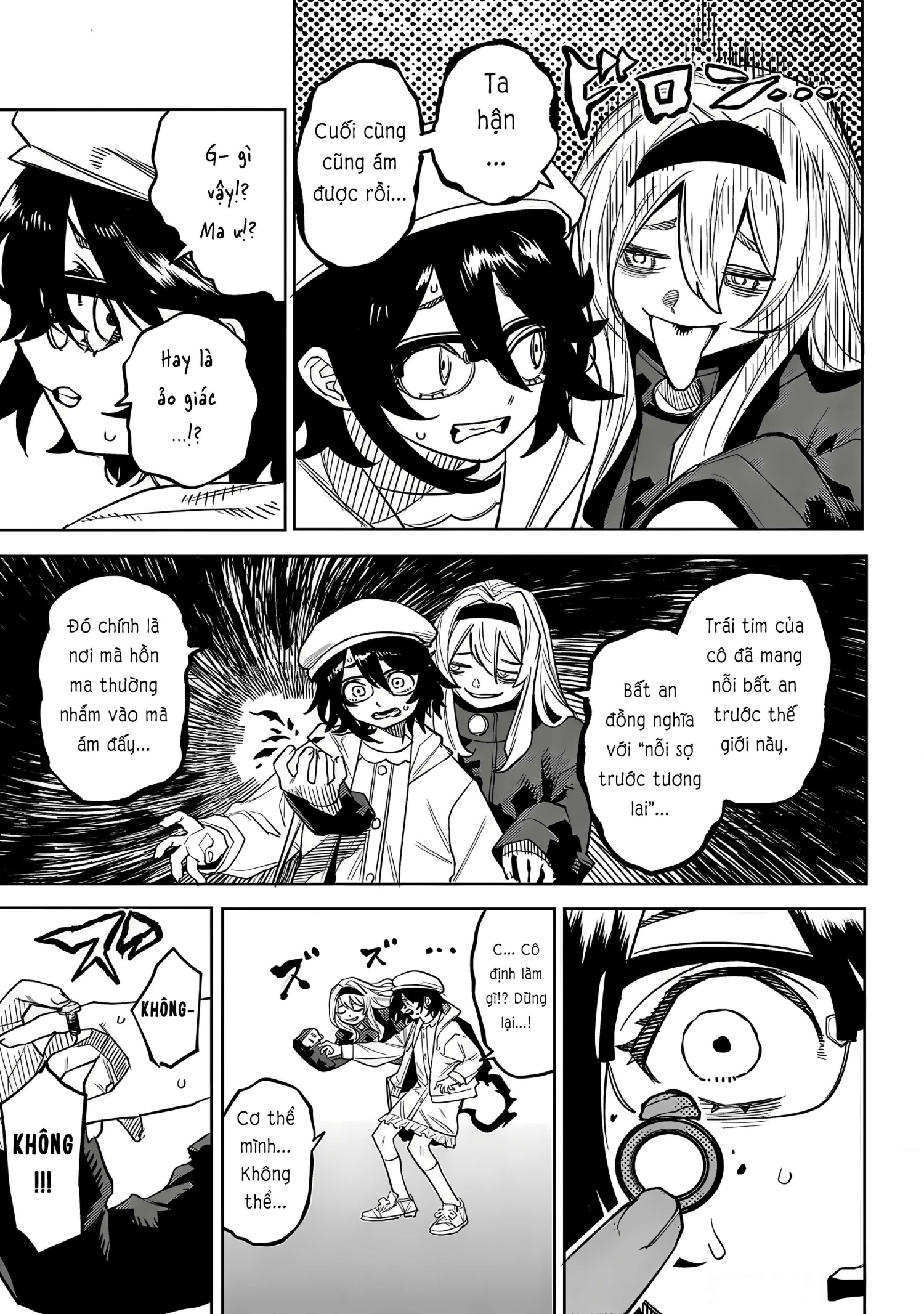 đọc truyện Shy Chương 221 ảnh 4 tại Thiên Thai Truyện