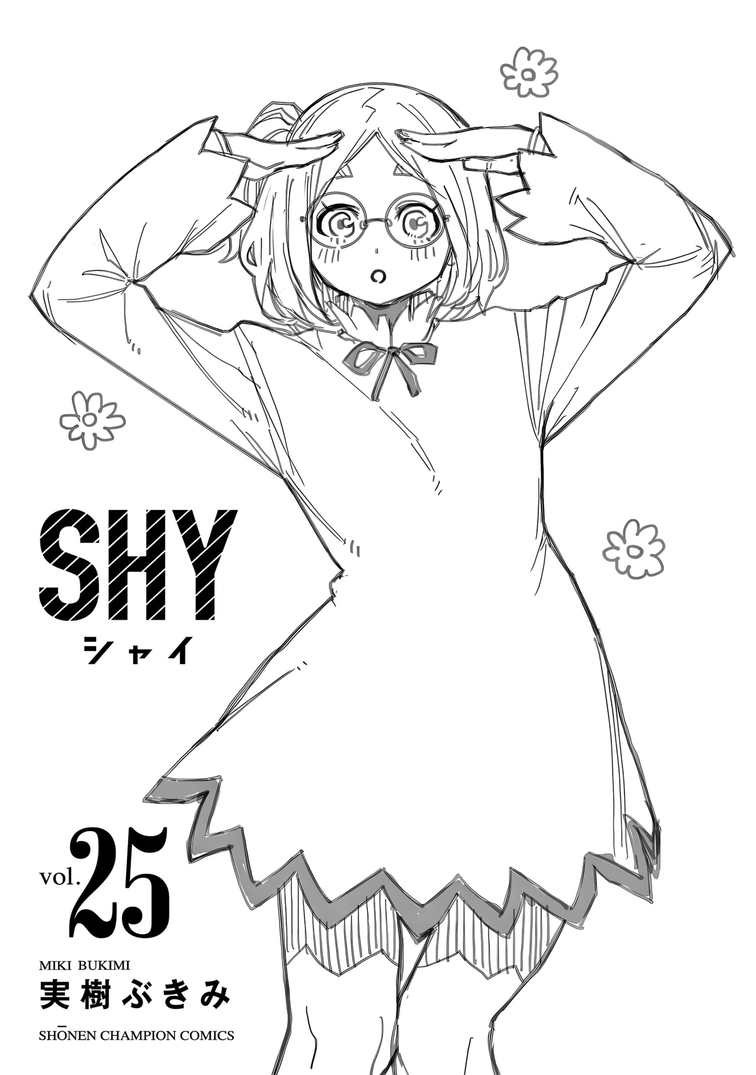 đọc truyện Shy Chương 221 ảnh 25 tại Thiên Thai Truyện