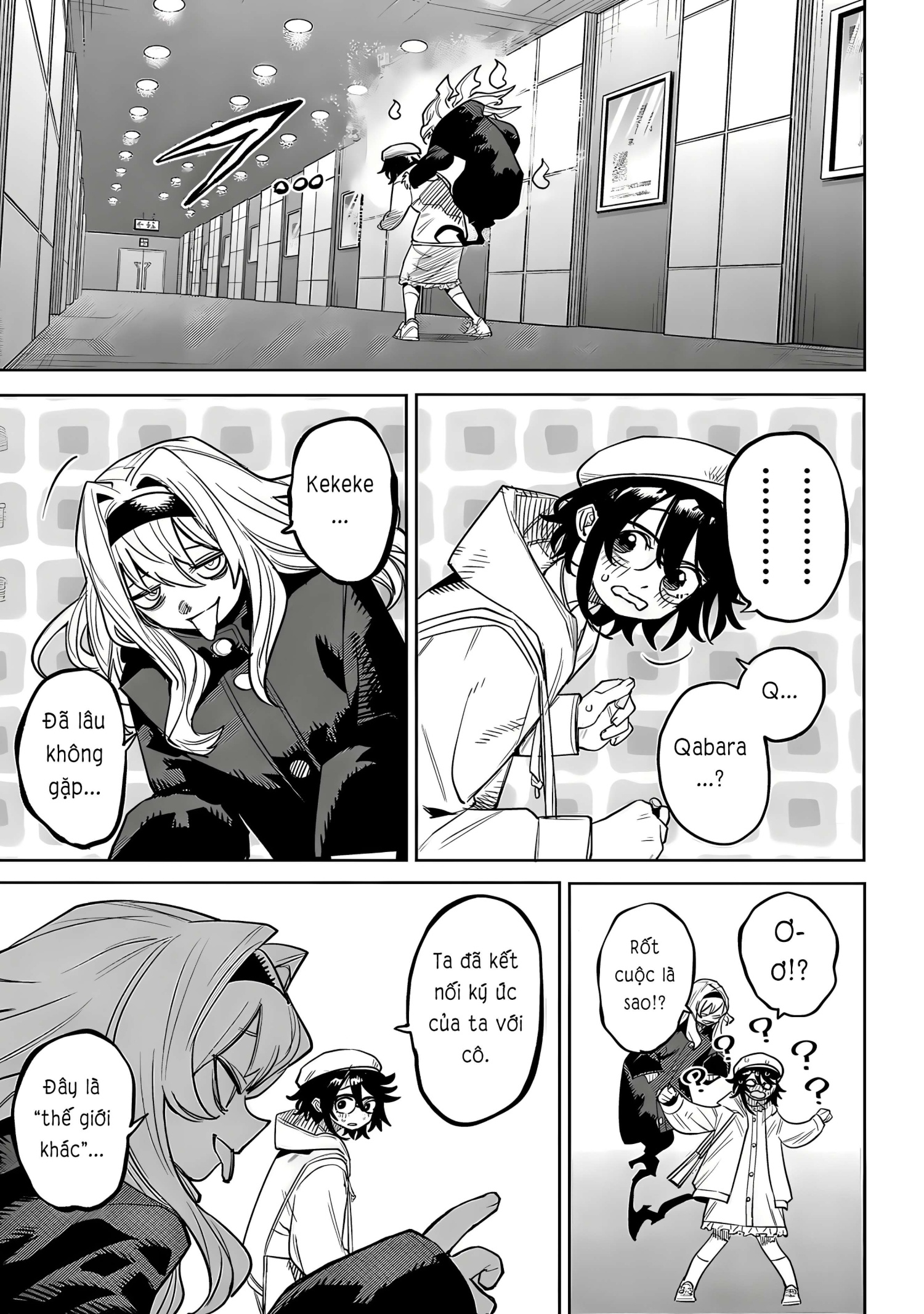 đọc truyện Shy Chương 221 ảnh 6 tại Thiên Thai Truyện