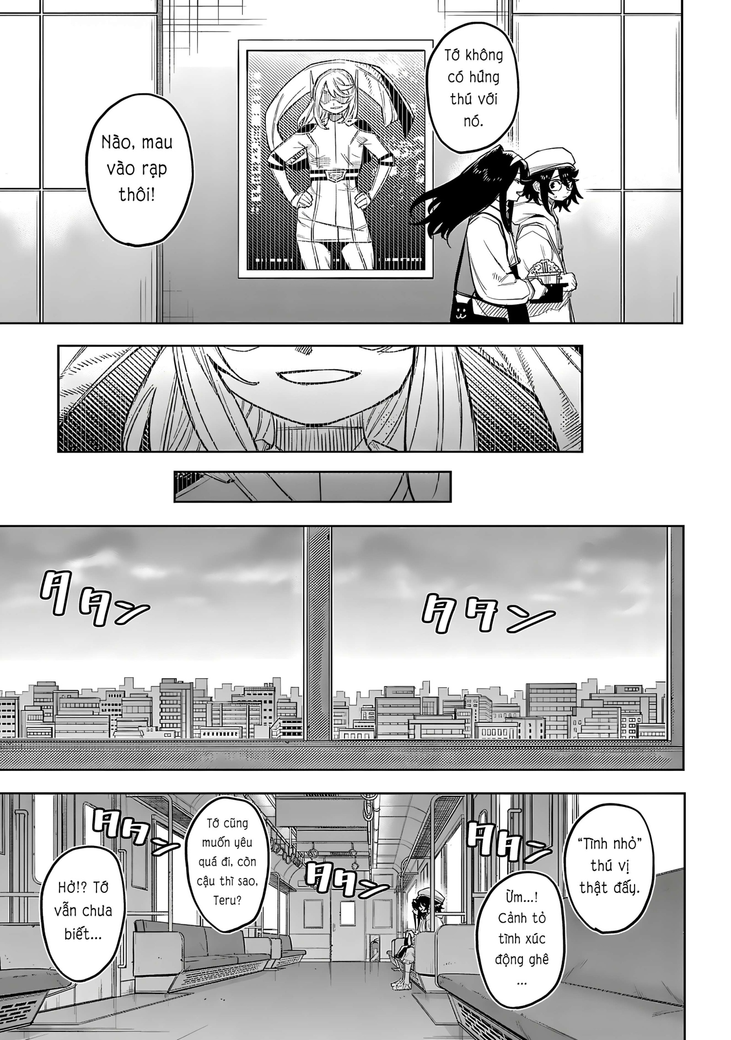 đọc truyện Shy Chương 221 ảnh 10 tại Thiên Thai Truyện