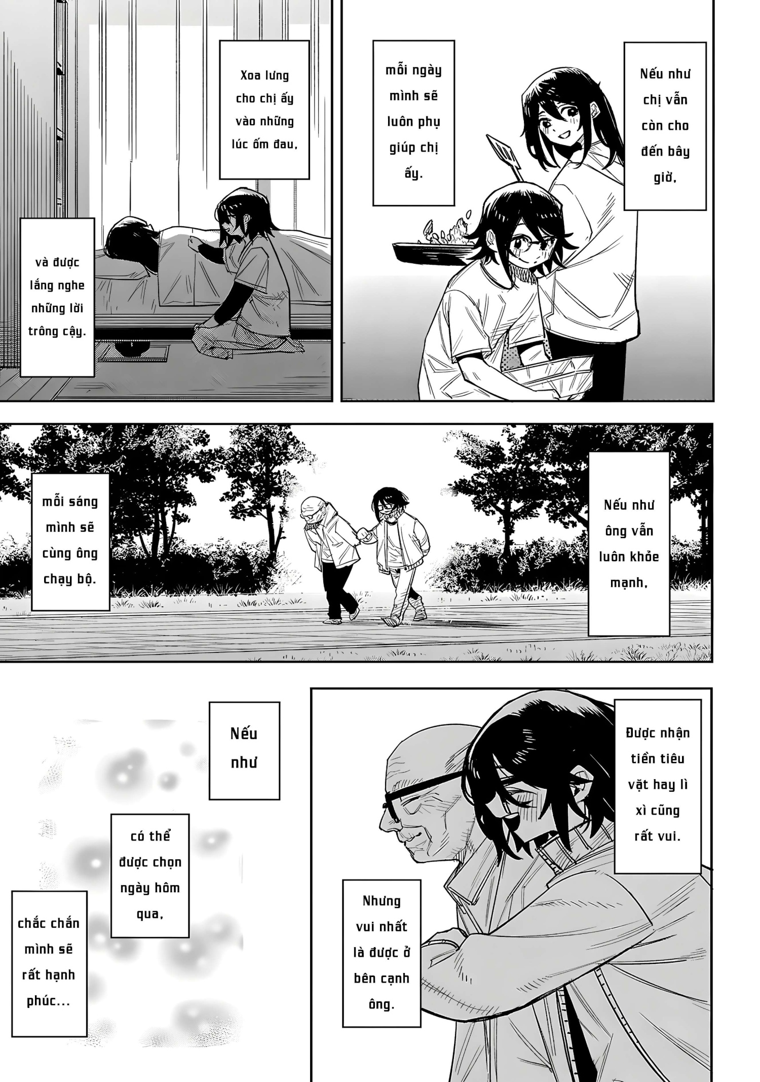 đọc truyện Shy Chương 222 ảnh 12 tại Thiên Thai Truyện