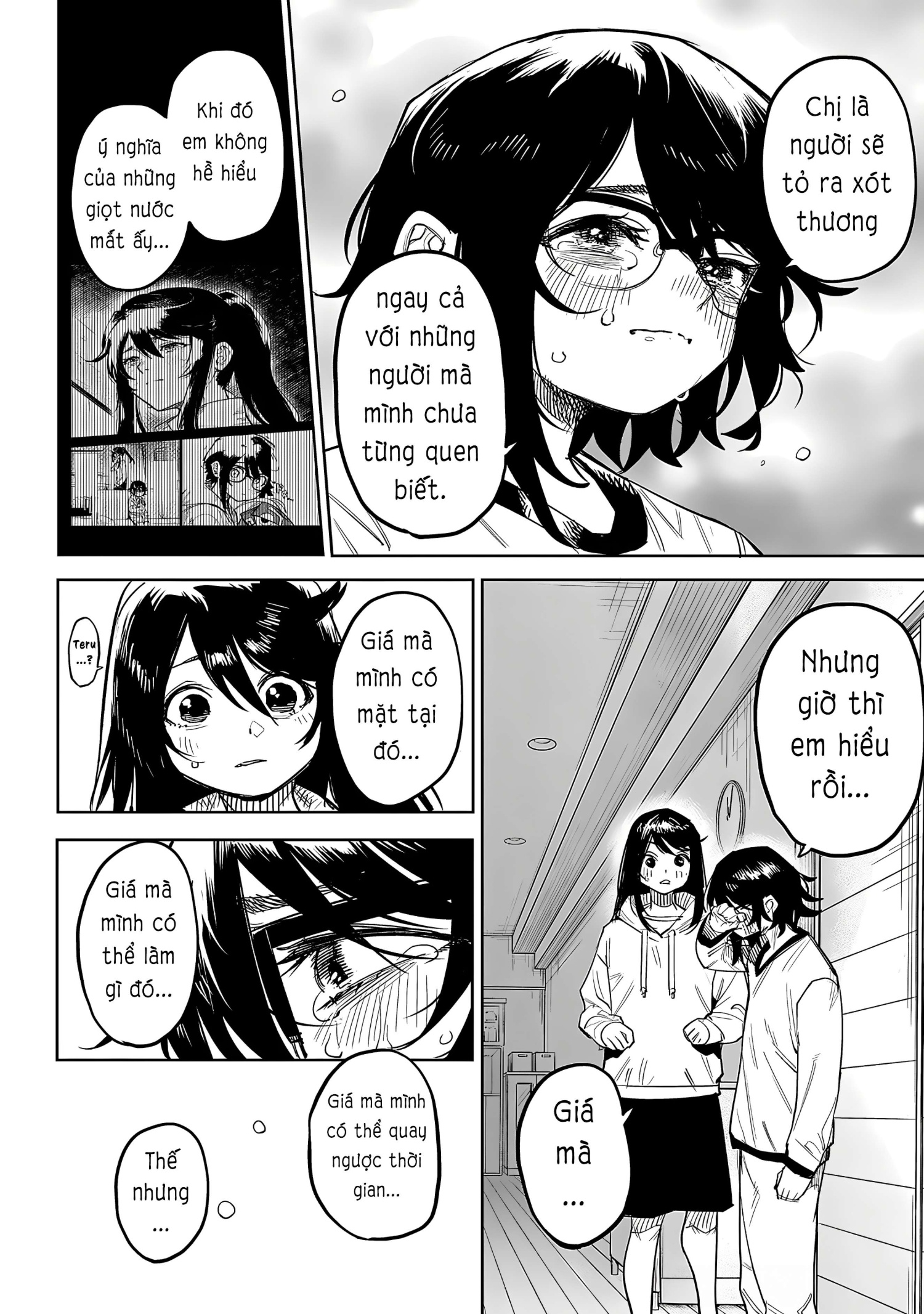 đọc truyện Shy Chương 222 ảnh 21 tại Thiên Thai Truyện