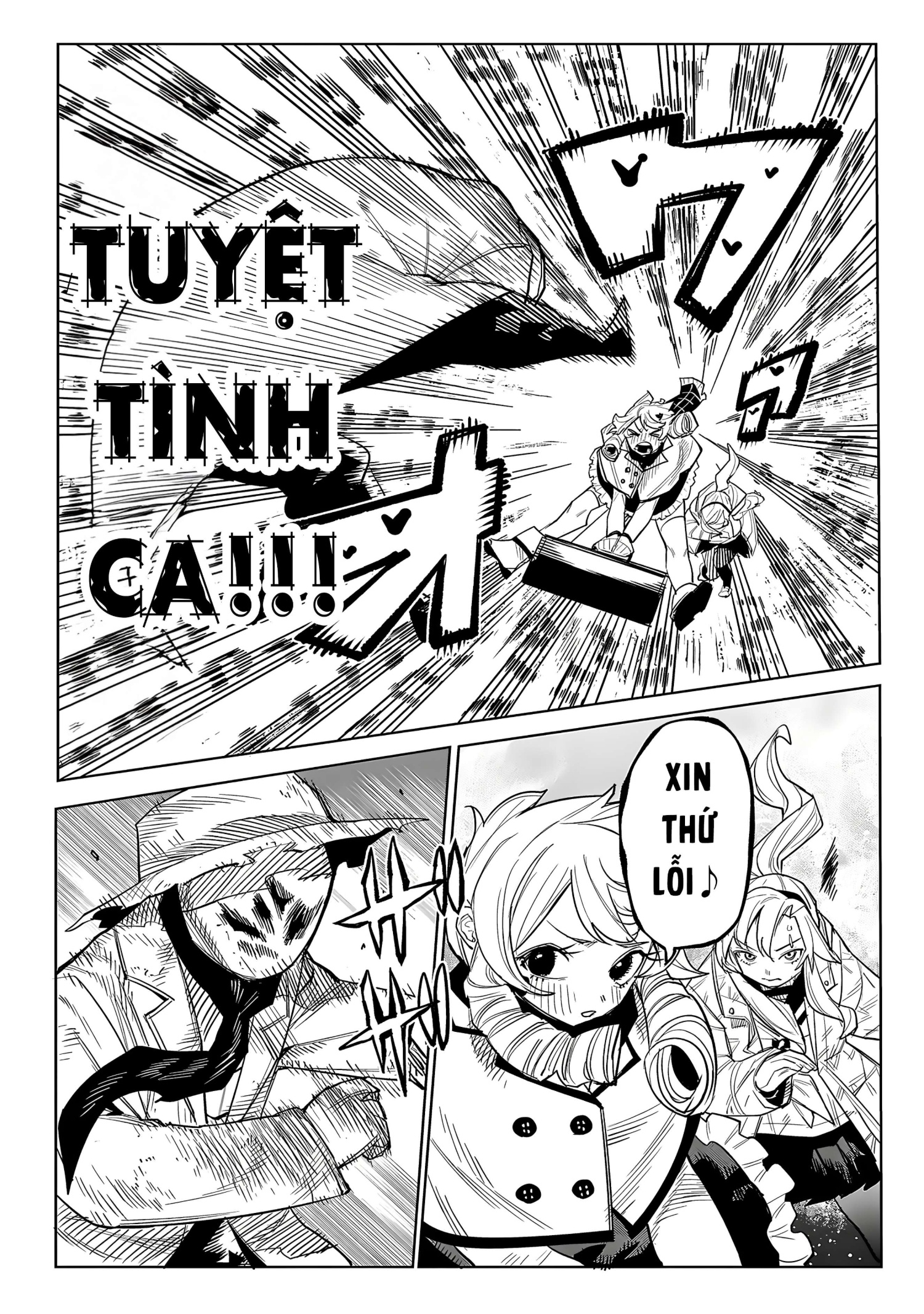 đọc truyện Shy Chương 222 ảnh 25 tại Thiên Thai Truyện