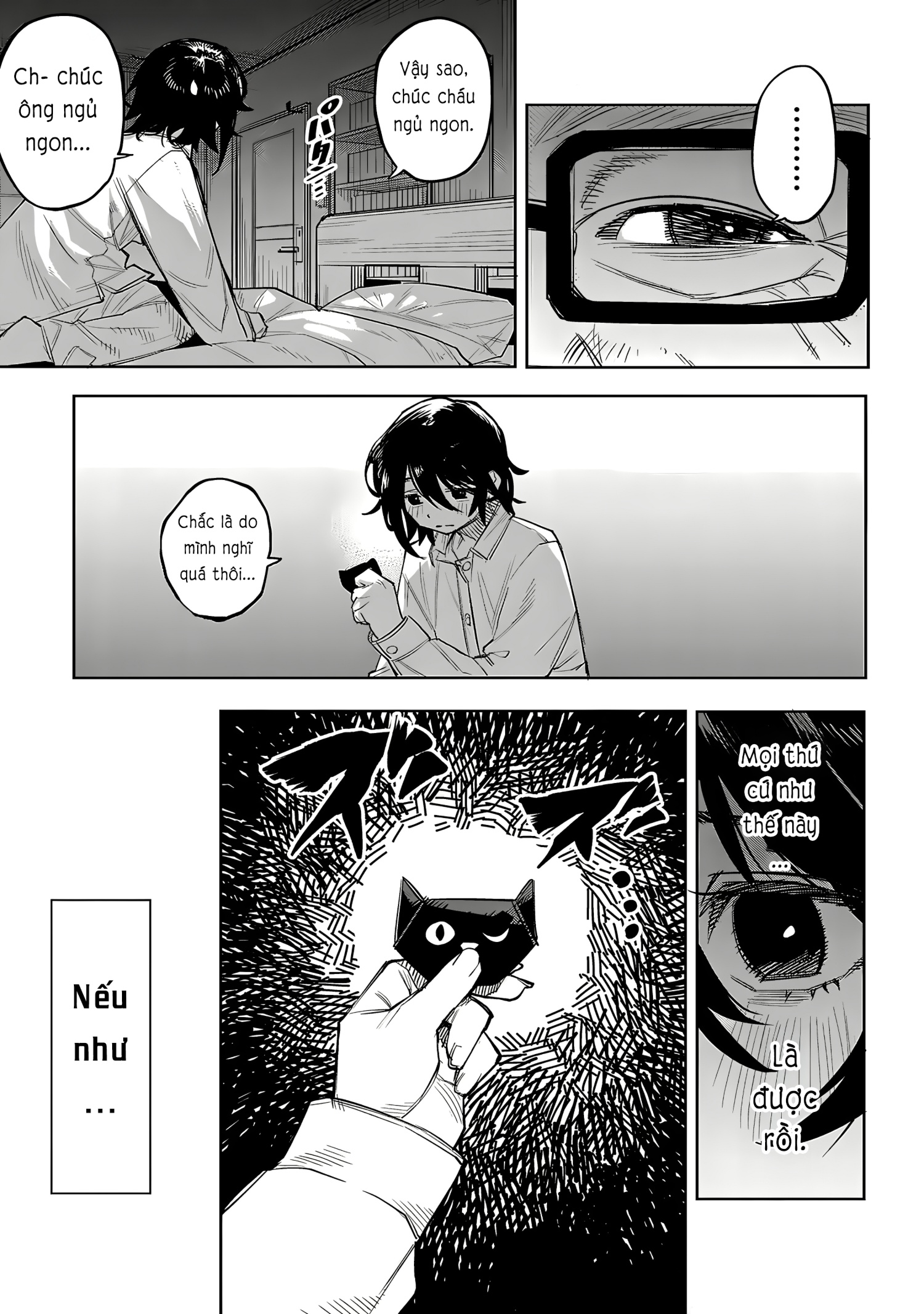 đọc truyện Shy Chương 222 ảnh 11 tại Thiên Thai Truyện