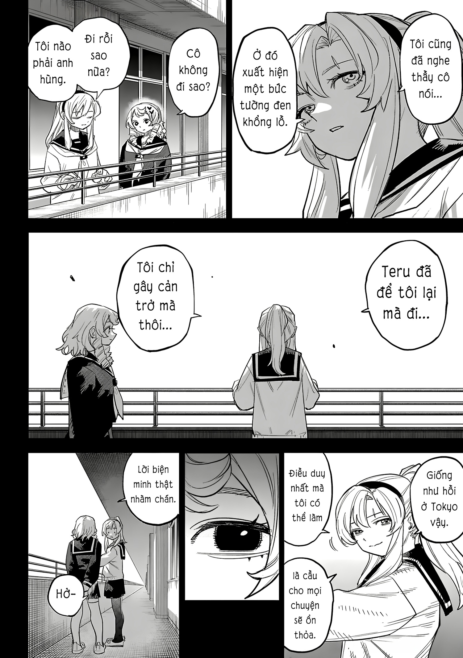 đọc truyện Shy Chương 223 ảnh 3 tại Thiên Thai Truyện