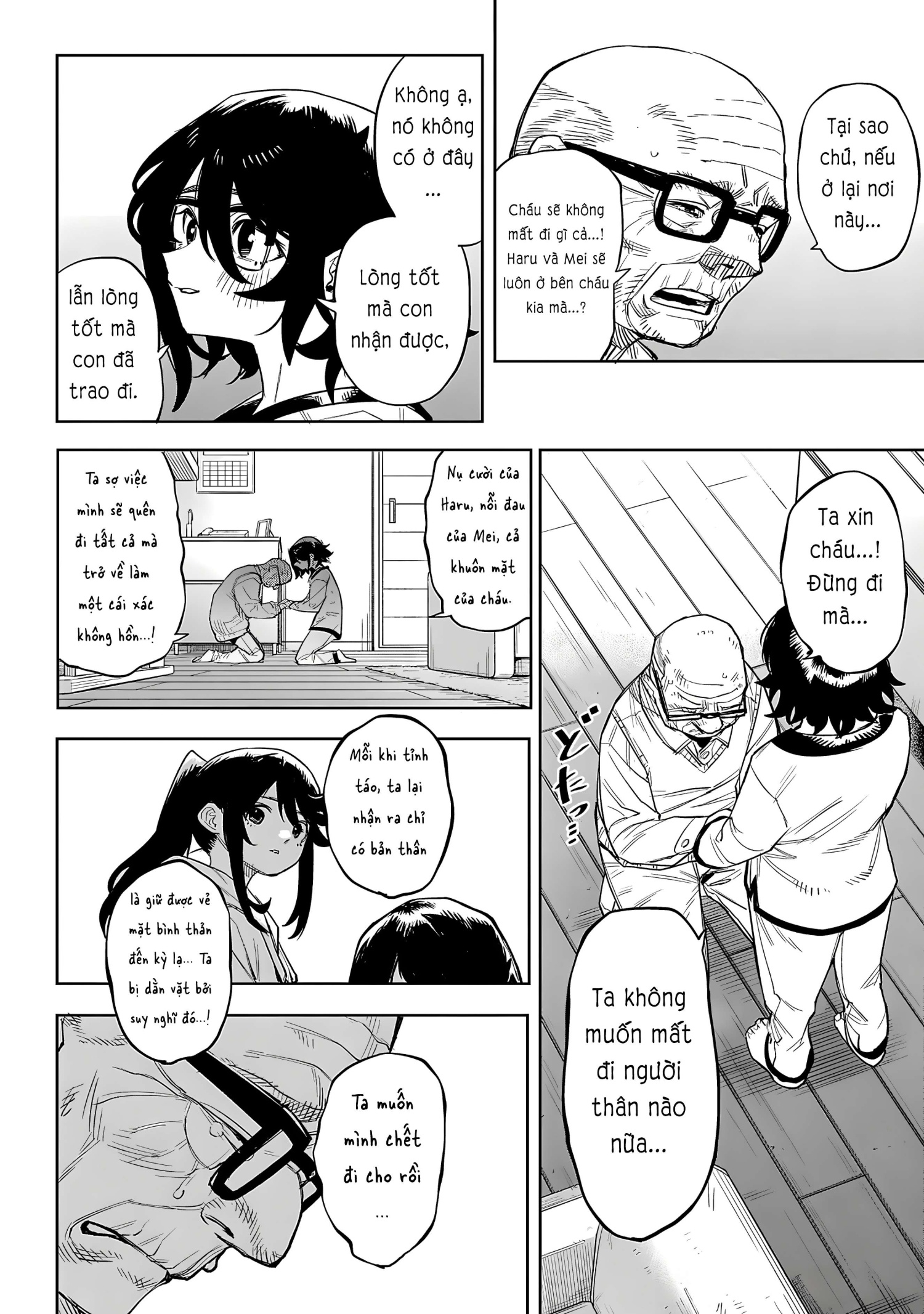 đọc truyện Shy Chương 223 ảnh 16 tại Thiên Thai Truyện