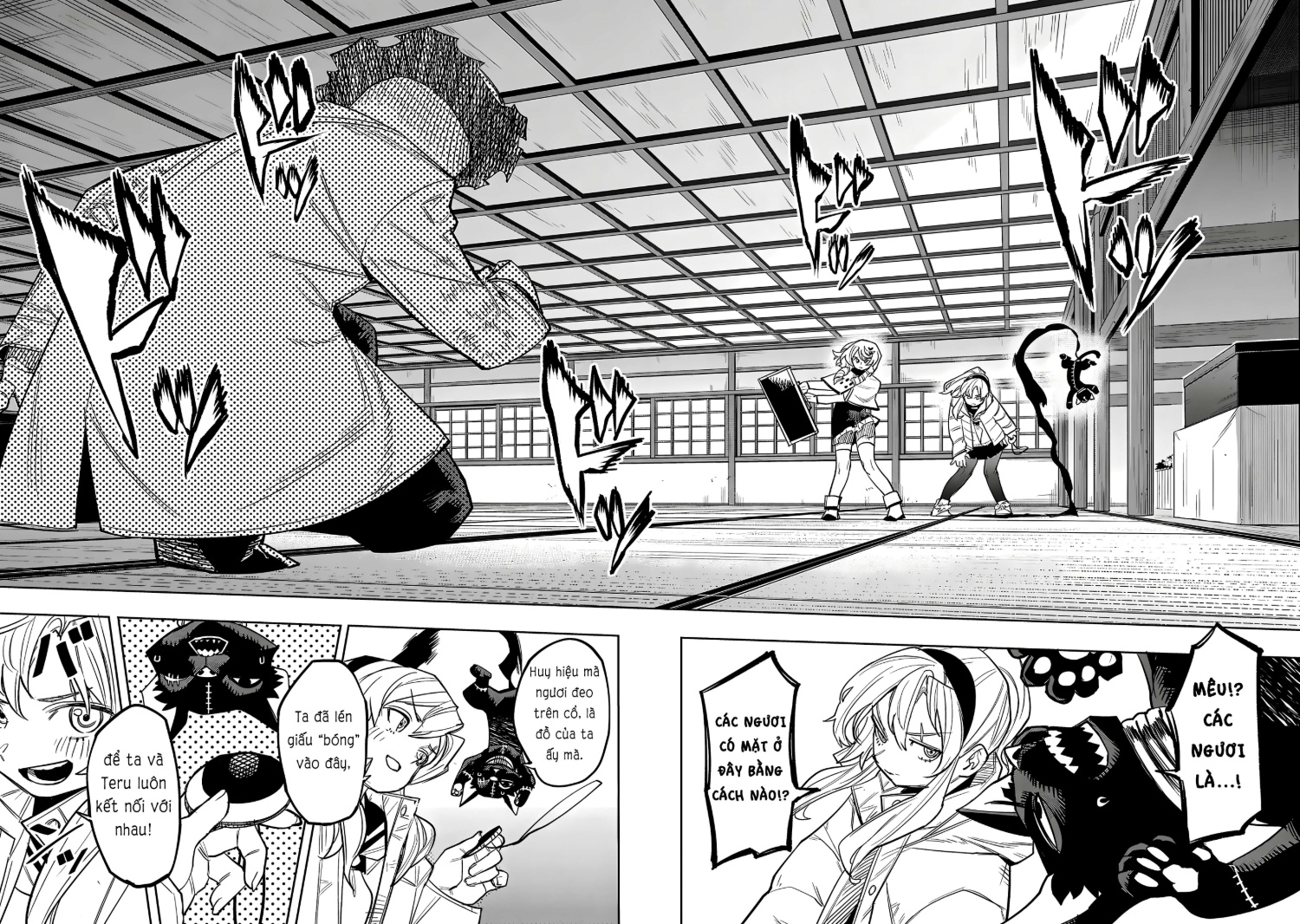 đọc truyện Shy Chương 223 ảnh 5 tại Thiên Thai Truyện