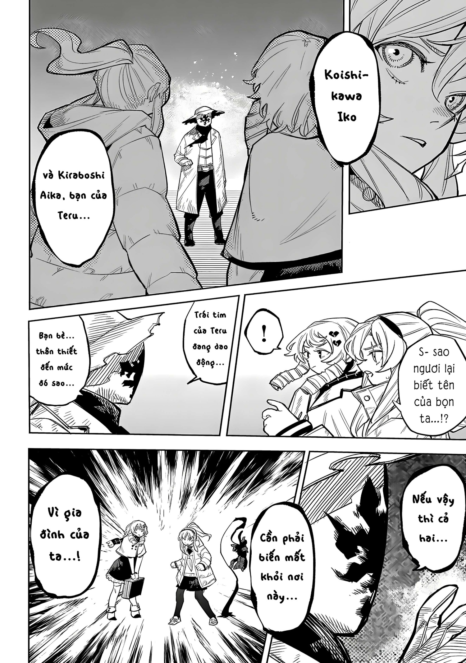 đọc truyện Shy Chương 223 ảnh 6 tại Thiên Thai Truyện