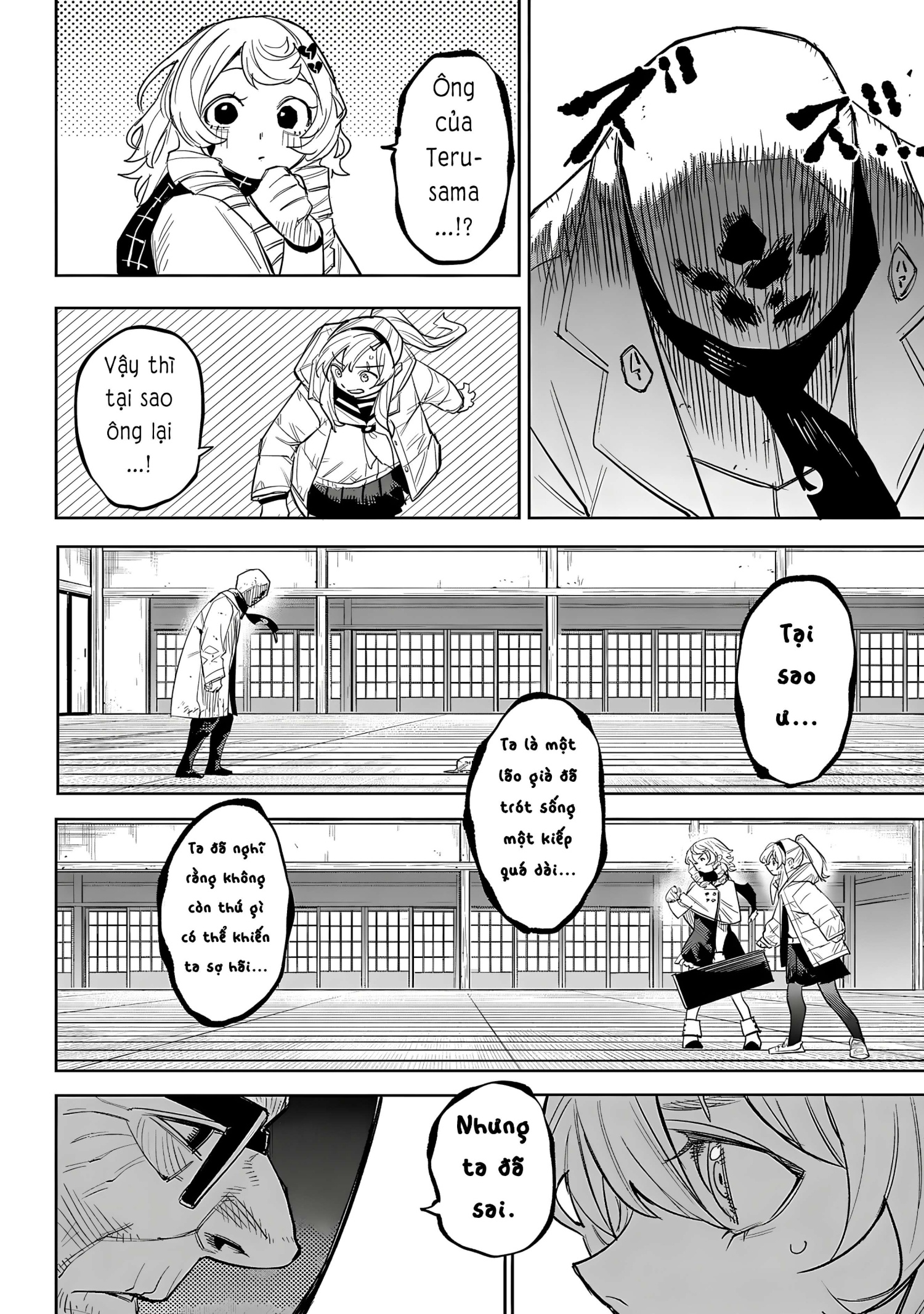 đọc truyện Shy Chương 223 ảnh 10 tại Thiên Thai Truyện