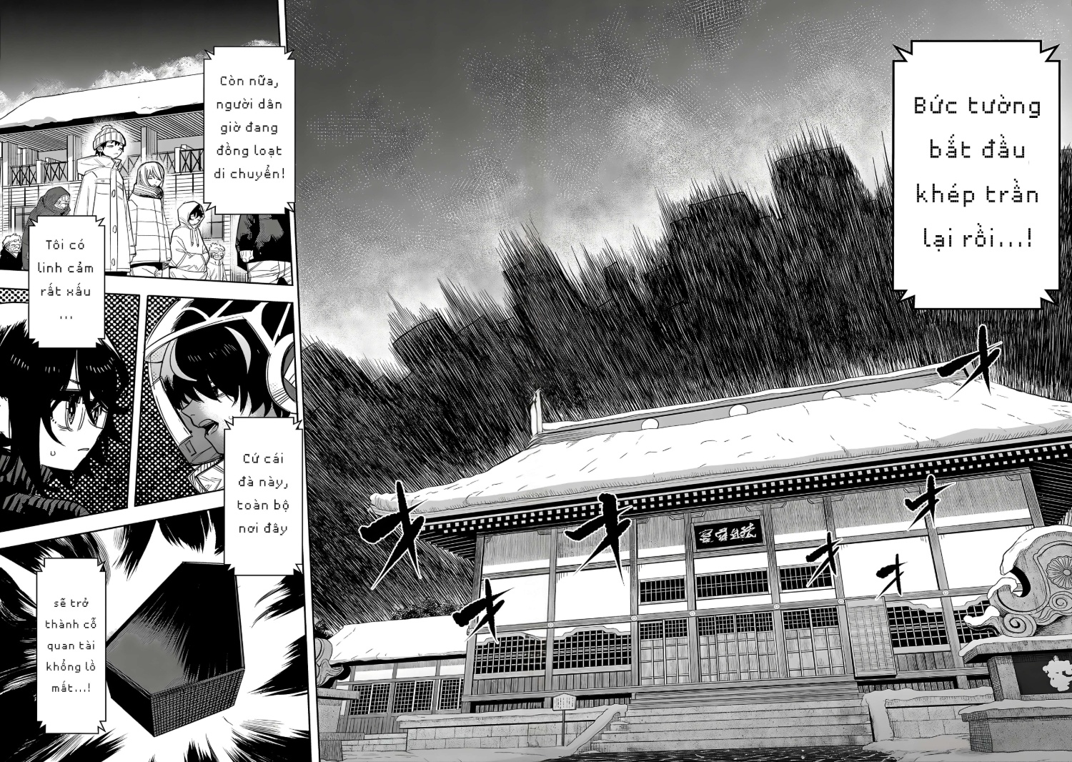 đọc truyện Shy Chương 224 ảnh 14 tại Thiên Thai Truyện