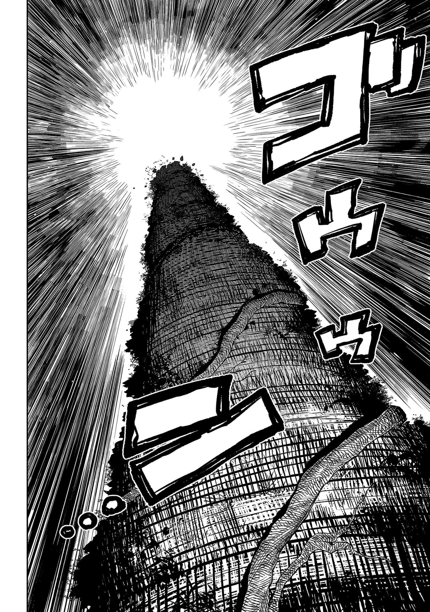 đọc truyện Shy Chương 224 ảnh 17 tại Thiên Thai Truyện