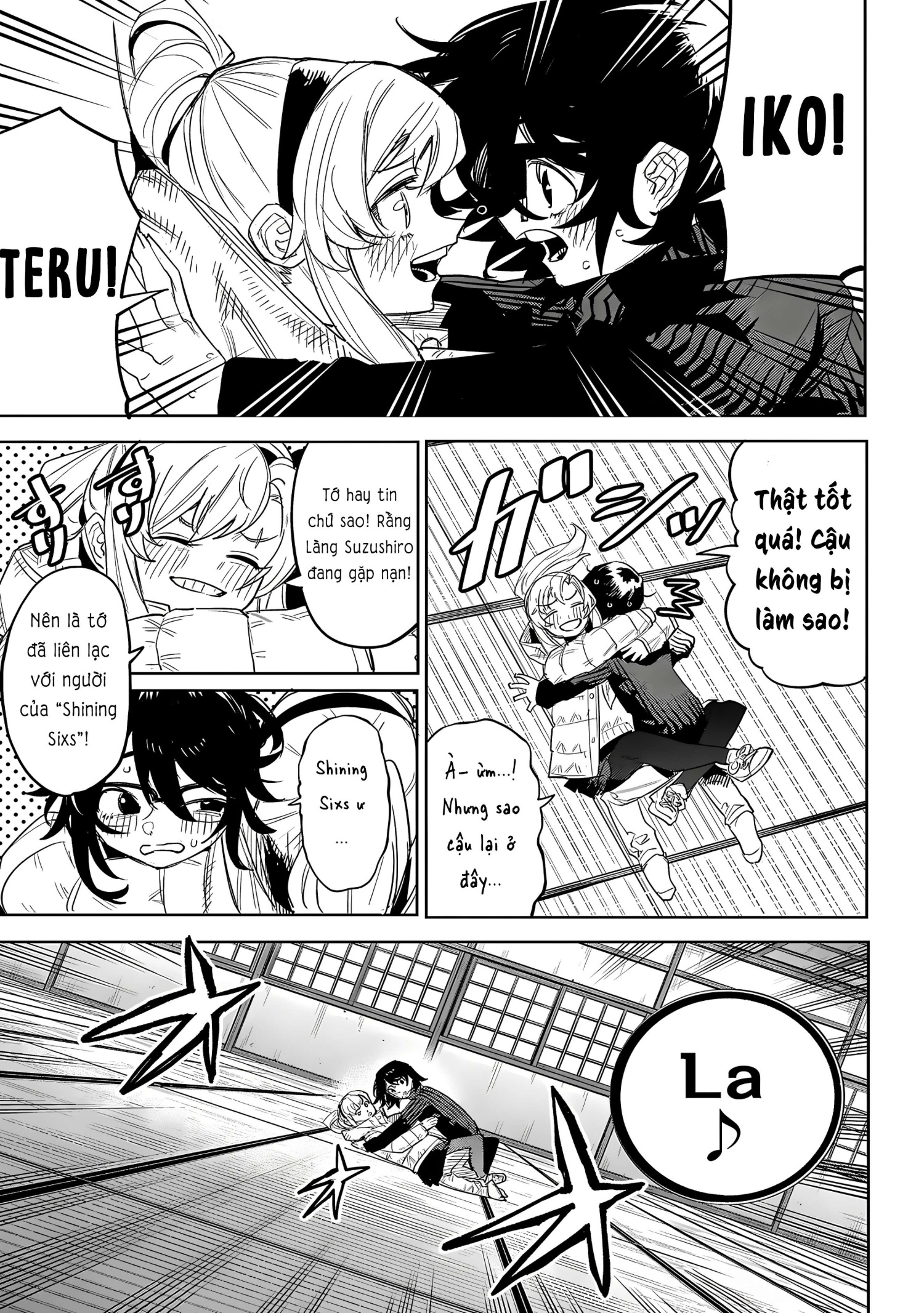 đọc truyện Shy Chương 224 ảnh 7 tại Thiên Thai Truyện