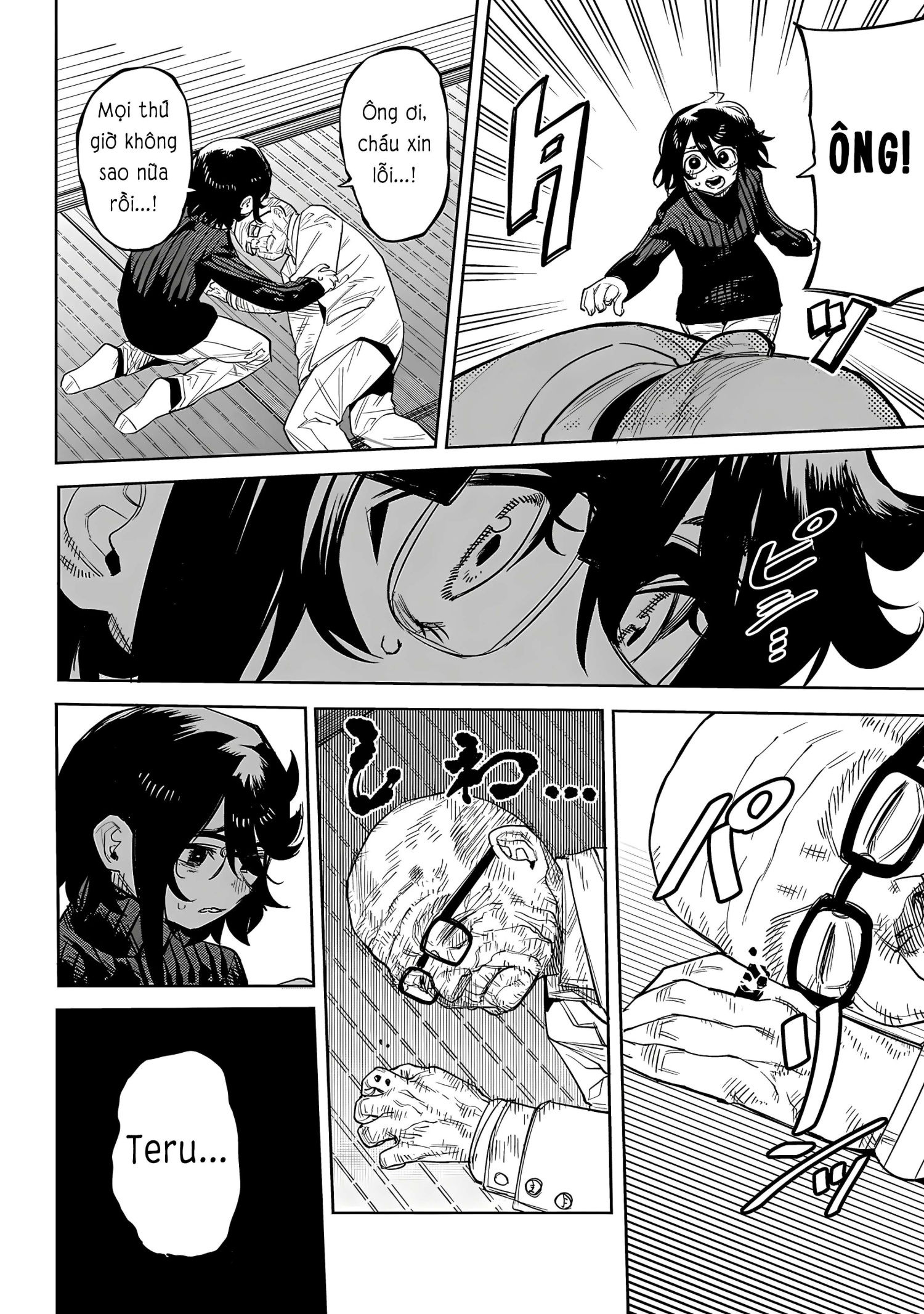 đọc truyện Shy Chương 224 ảnh 10 tại Thiên Thai Truyện