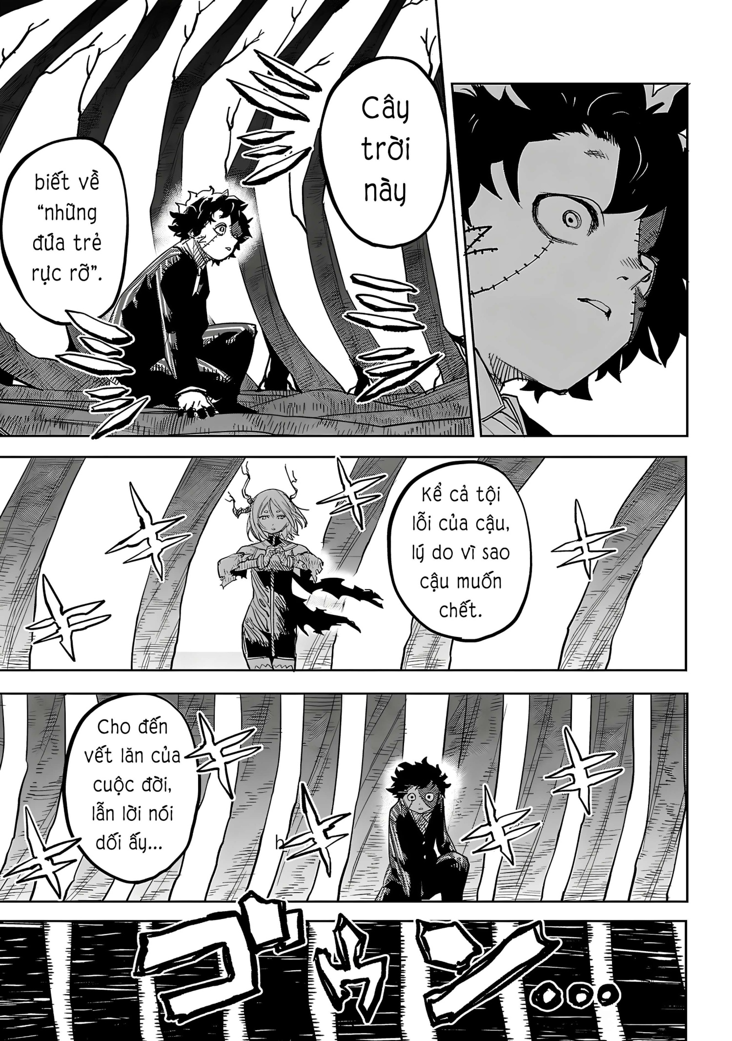 đọc truyện Shy Chương 225 ảnh 16 tại Thiên Thai Truyện