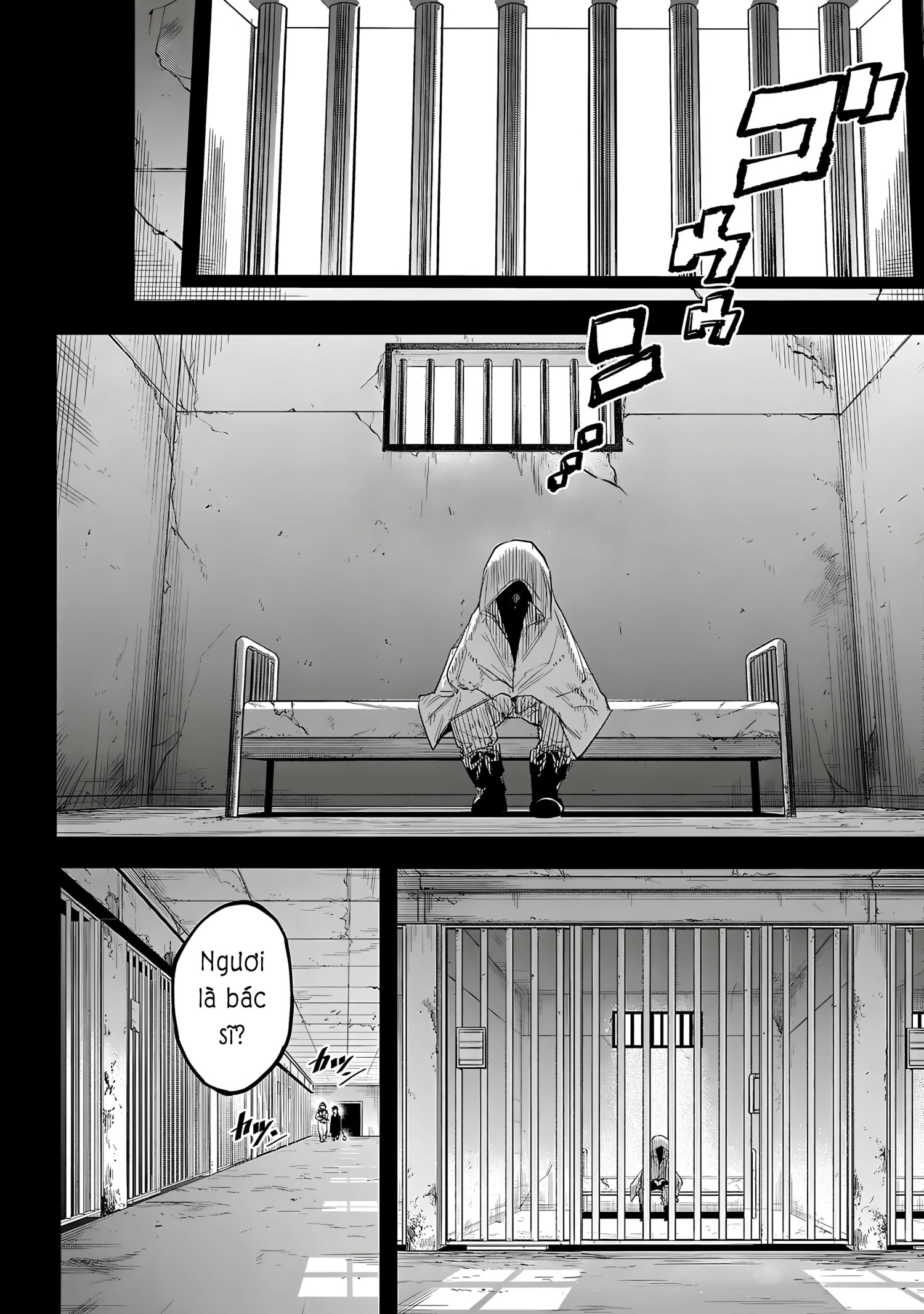 đọc truyện Shy Chương 225 ảnh 17 tại Thiên Thai Truyện