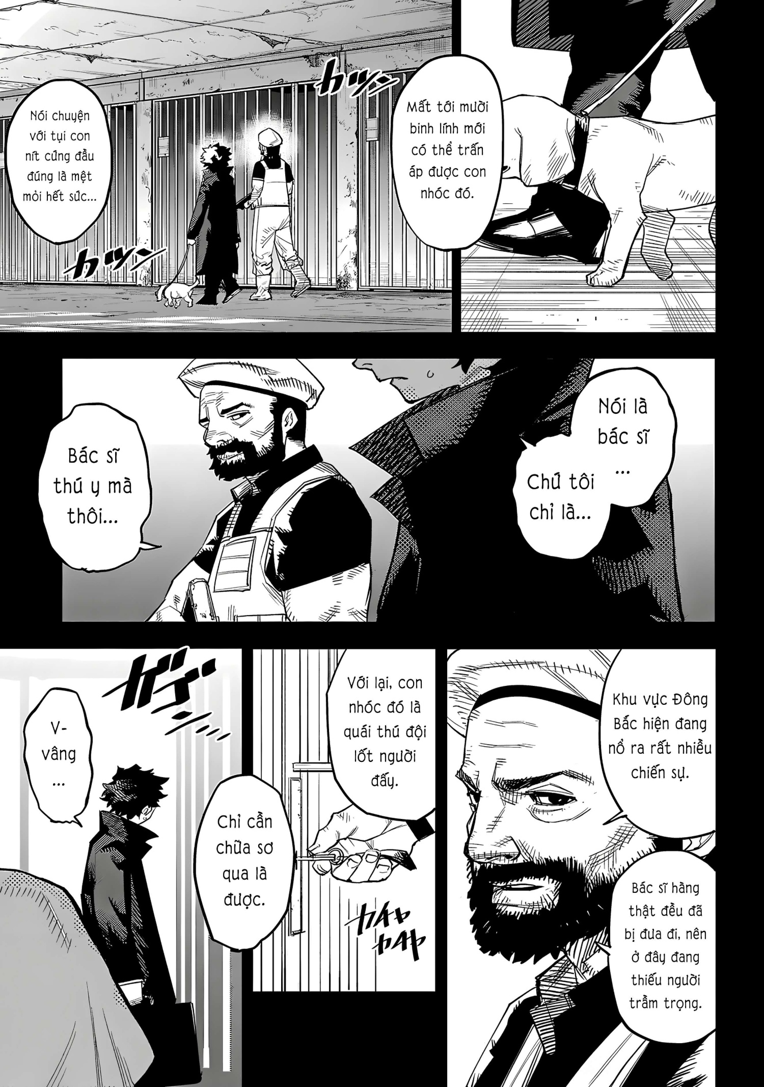 đọc truyện Shy Chương 225 ảnh 18 tại Thiên Thai Truyện