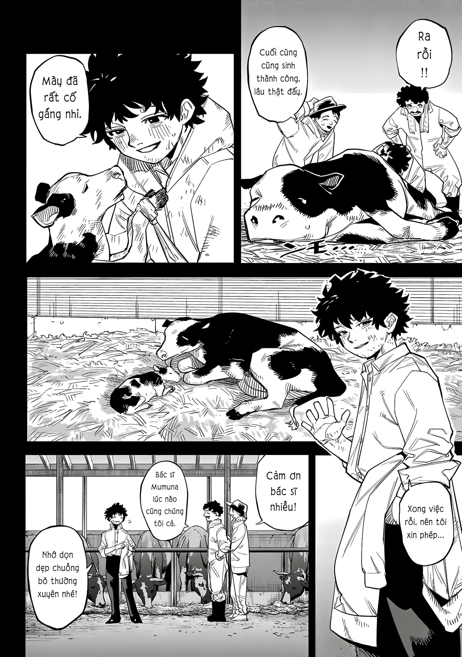 đọc truyện Shy Chương 226 ảnh 3 tại Thiên Thai Truyện