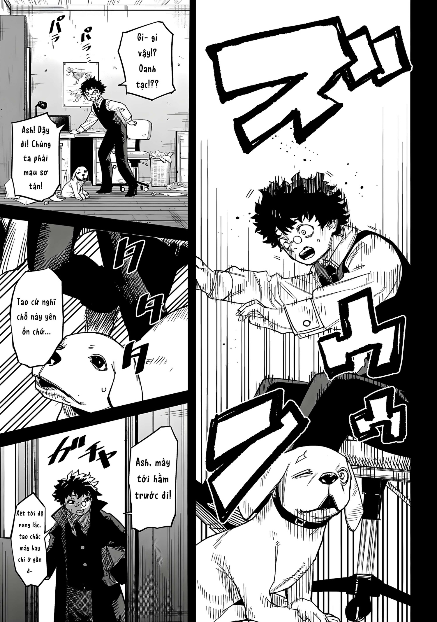 đọc truyện Shy Chương 226 ảnh 6 tại Thiên Thai Truyện