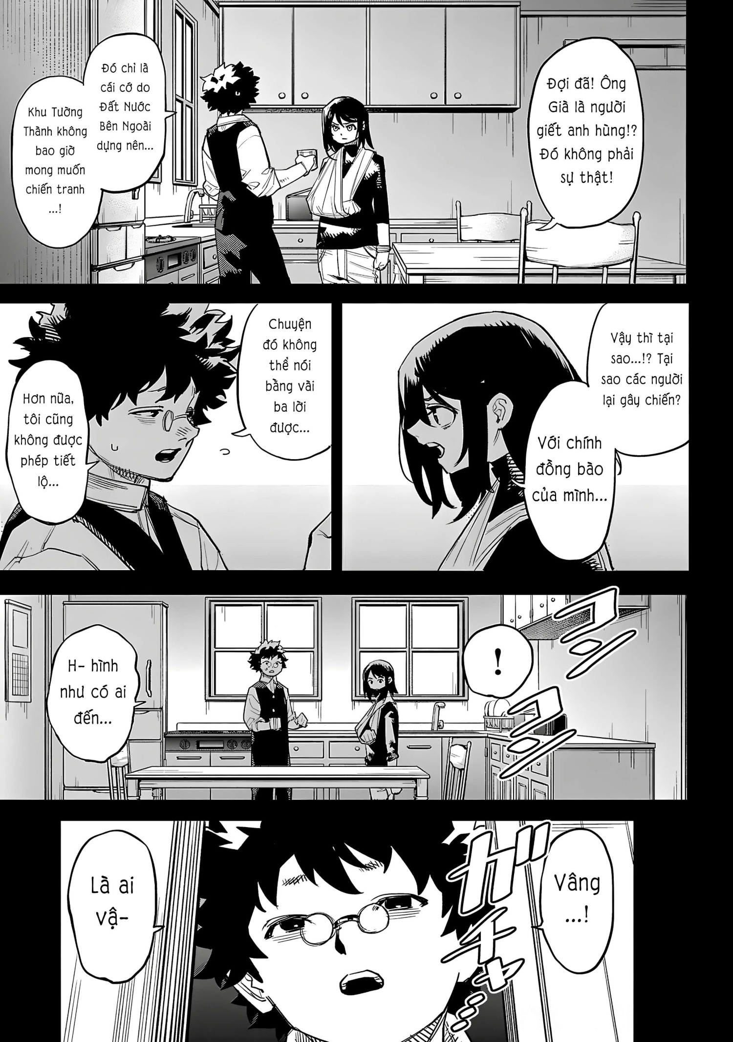 đọc truyện Shy Chương 227 ảnh 9 tại Thiên Thai Truyện