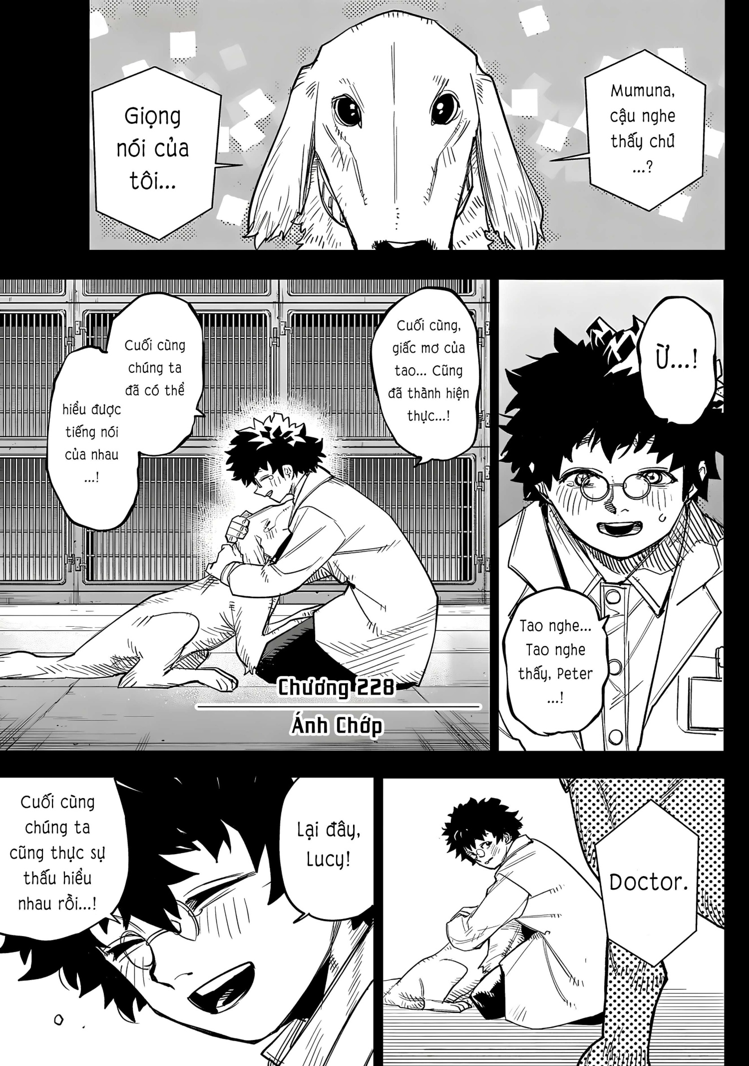 đọc truyện Shy Chương 228 ảnh 2 tại Thiên Thai Truyện